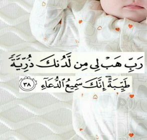 اضغط على الصورة لعرض أكبر.&nbsp;

الإسم:	IMG_٢٠٢١٠٨٢٨_١٦٢٧٤٩.png&nbsp;
مشاهدات:	750&nbsp;
الحجم:	127.5 كيلوبايت&nbsp;
الهوية:	934003