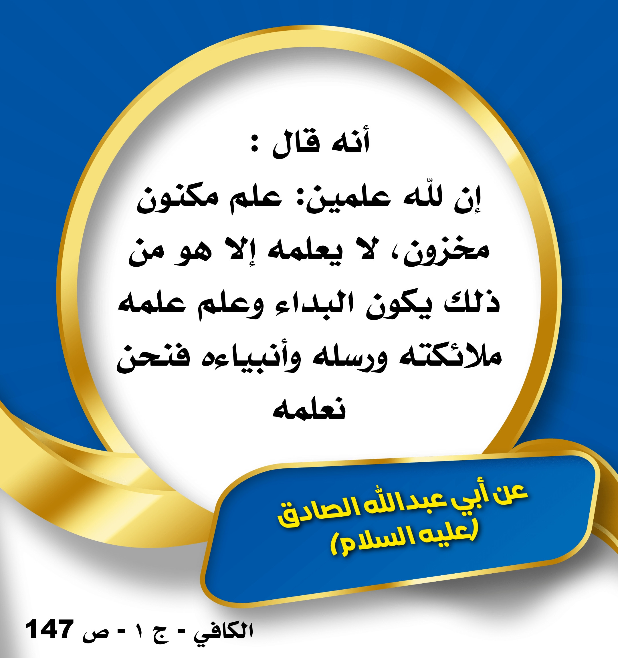 اضغط على الصورة لعرض أكبر.&nbsp;

الإسم:	&nbsp;
مشاهدات:	259&nbsp;
الحجم:	508.0 كيلوبايت&nbsp;
الهوية:	994983