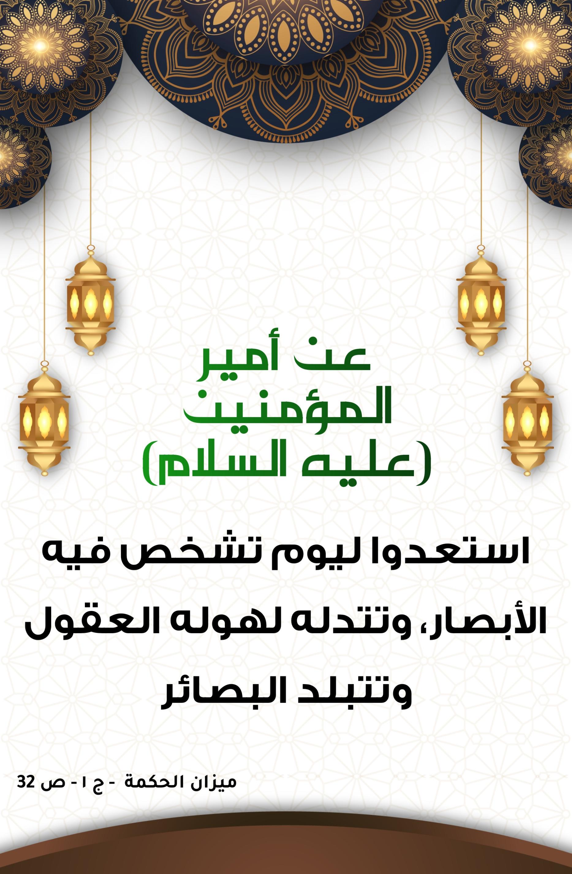 اضغط على الصورة لعرض أكبر.&nbsp;

الإسم:	&nbsp;
مشاهدات:	0&nbsp;
الحجم:	445.0 كيلوبايت&nbsp;
الهوية:	999671
