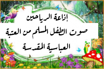 اضغط على الصورة لعرض أكبر.&nbsp;

الإسم:	IMG_20210311_125603.jpg&nbsp;
مشاهدات:	759&nbsp;
الحجم:	194.0 كيلوبايت&nbsp;
الهوية:	910429