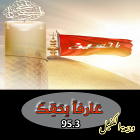 اضغط على الصورة لعرض أكبر.&nbsp;

الإسم:	IMG_20200819_235340.jpg&nbsp;
مشاهدات:	680&nbsp;
الحجم:	93.0 كيلوبايت&nbsp;
الهوية:	895844