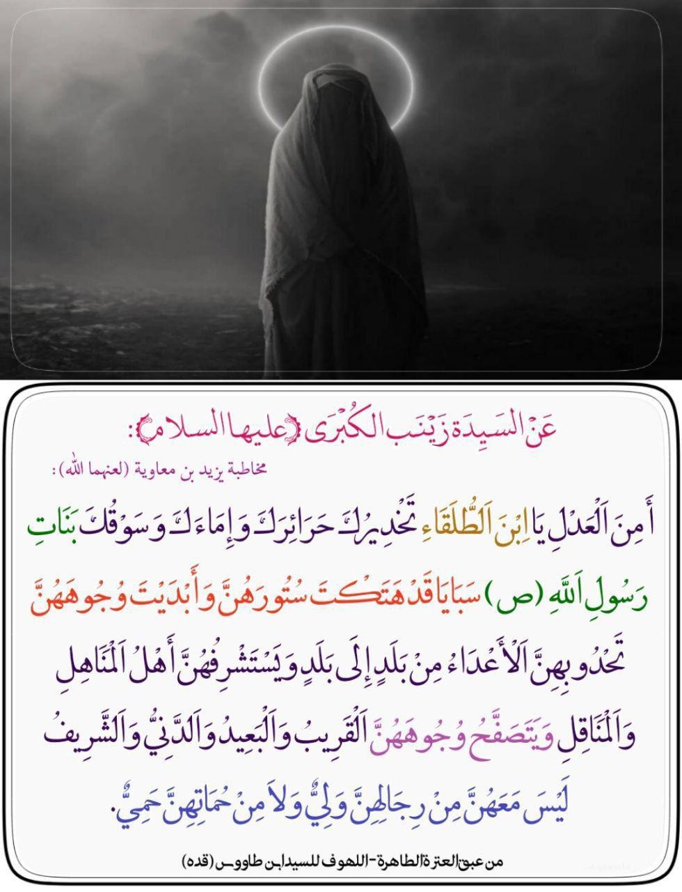 اضغط على الصورة لعرض أكبر.&nbsp;

الإسم:	photo_2021-09-09_10-34-01.jpg&nbsp;
مشاهدات:	751&nbsp;
الحجم:	171.5 كيلوبايت&nbsp;
الهوية:	923746