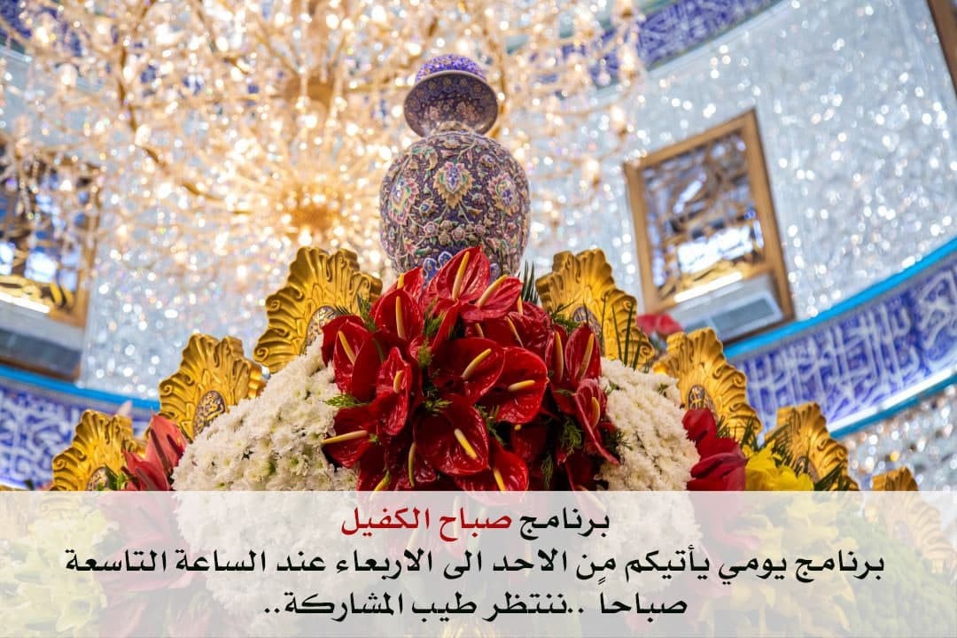 اضغط على الصورة لعرض أكبر.&nbsp;

الإسم:	photo_٢٠٢١-٠٣-١٦_٠٩-٠٥-٢٧.jpg&nbsp;
مشاهدات:	954&nbsp;
الحجم:	185.0 كيلوبايت&nbsp;
الهوية:	911118