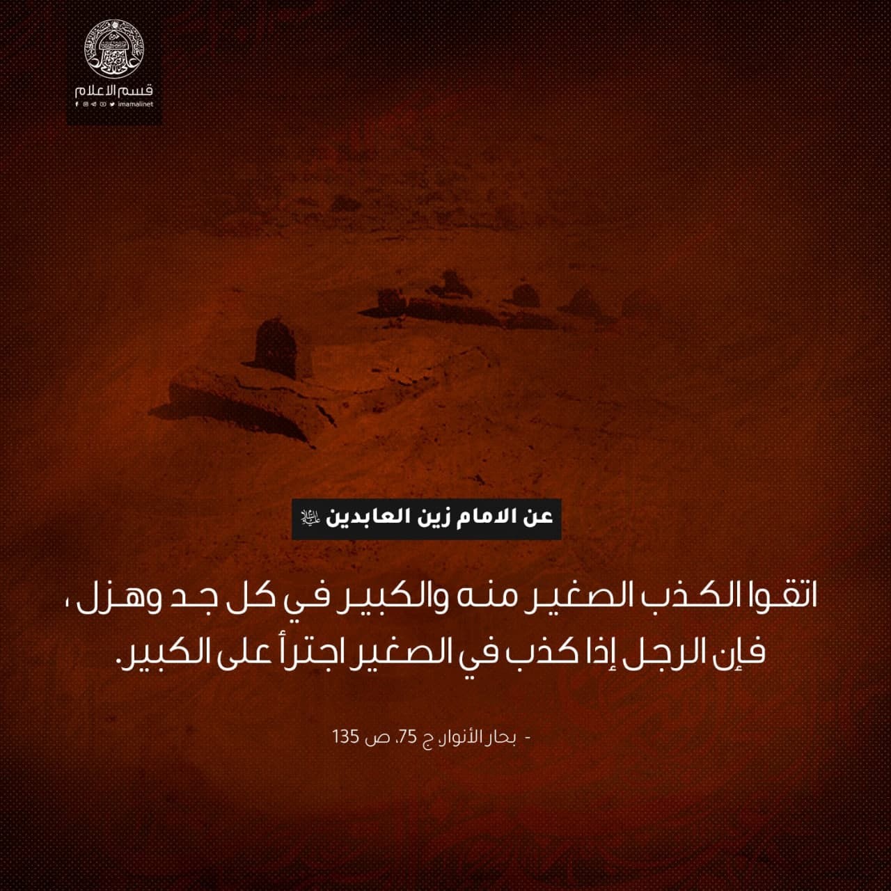 اضغط على الصورة لعرض أكبر.&nbsp;

الإسم:	photo_2021-08-29_16-33-43.jpg&nbsp;
مشاهدات:	391&nbsp;
الحجم:	268.9 كيلوبايت&nbsp;
الهوية:	923033