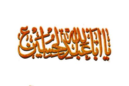 اضغط على الصورة لعرض أكبر.&nbsp;

الإسم:	DSC_0059.jpg&nbsp;
مشاهدات:	1&nbsp;
الحجم:	15.8 كيلوبايت&nbsp;
الهوية:	852548