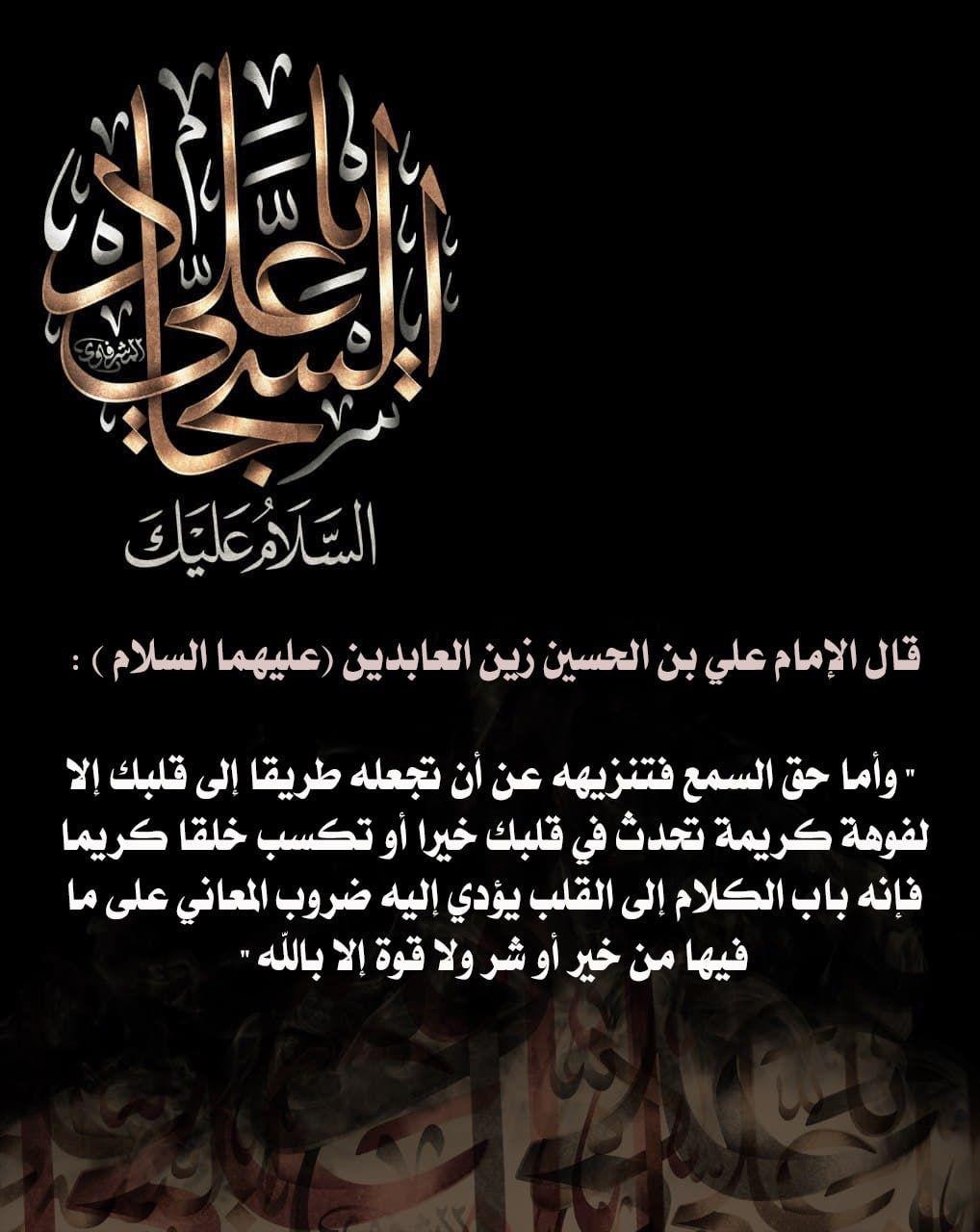 اضغط على الصورة لعرض أكبر.&nbsp;

الإسم:	photo_2021-09-01_10-52-04.jpg&nbsp;
مشاهدات:	594&nbsp;
الحجم:	160.8 كيلوبايت&nbsp;
الهوية:	923002