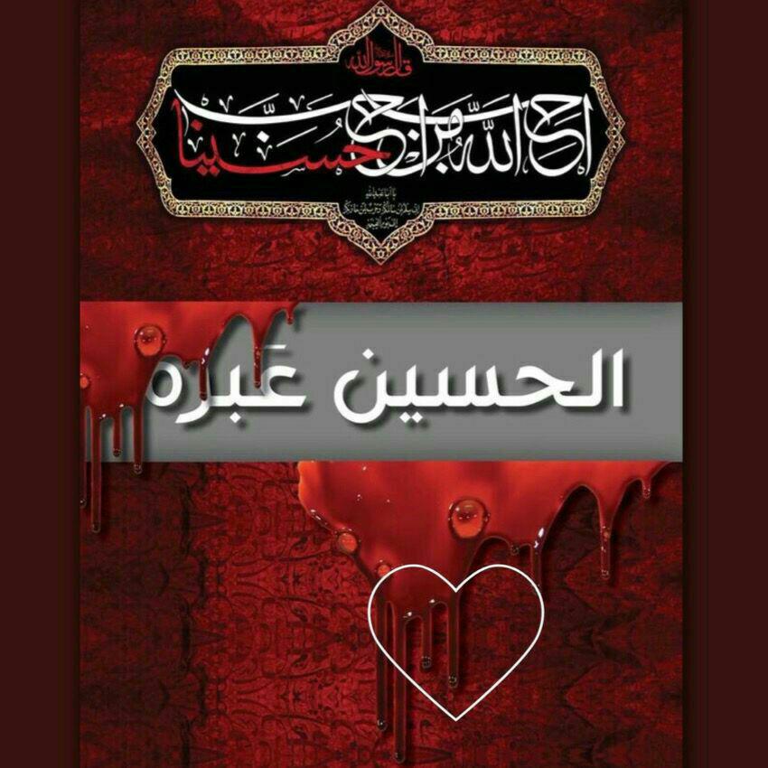 اضغط على الصورة لعرض أكبر.&nbsp;

الإسم:	photo_2017-02-24_22-37-45.jpg&nbsp;
مشاهدات:	1&nbsp;
الحجم:	92.6 كيلوبايت&nbsp;
الهوية:	861071