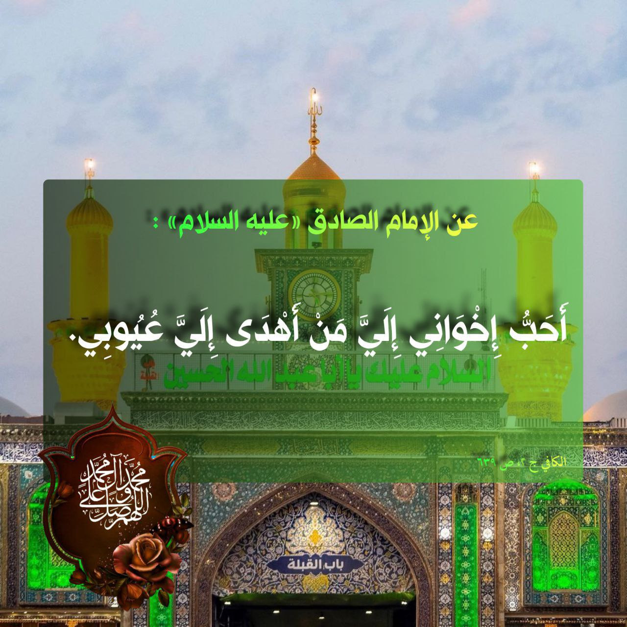 اضغط على الصورة لعرض أكبر.&nbsp;

الإسم:	photo_2023-01-25_19-15-32.jpg&nbsp;
مشاهدات:	249&nbsp;
الحجم:	373.9 كيلوبايت&nbsp;
الهوية:	965205