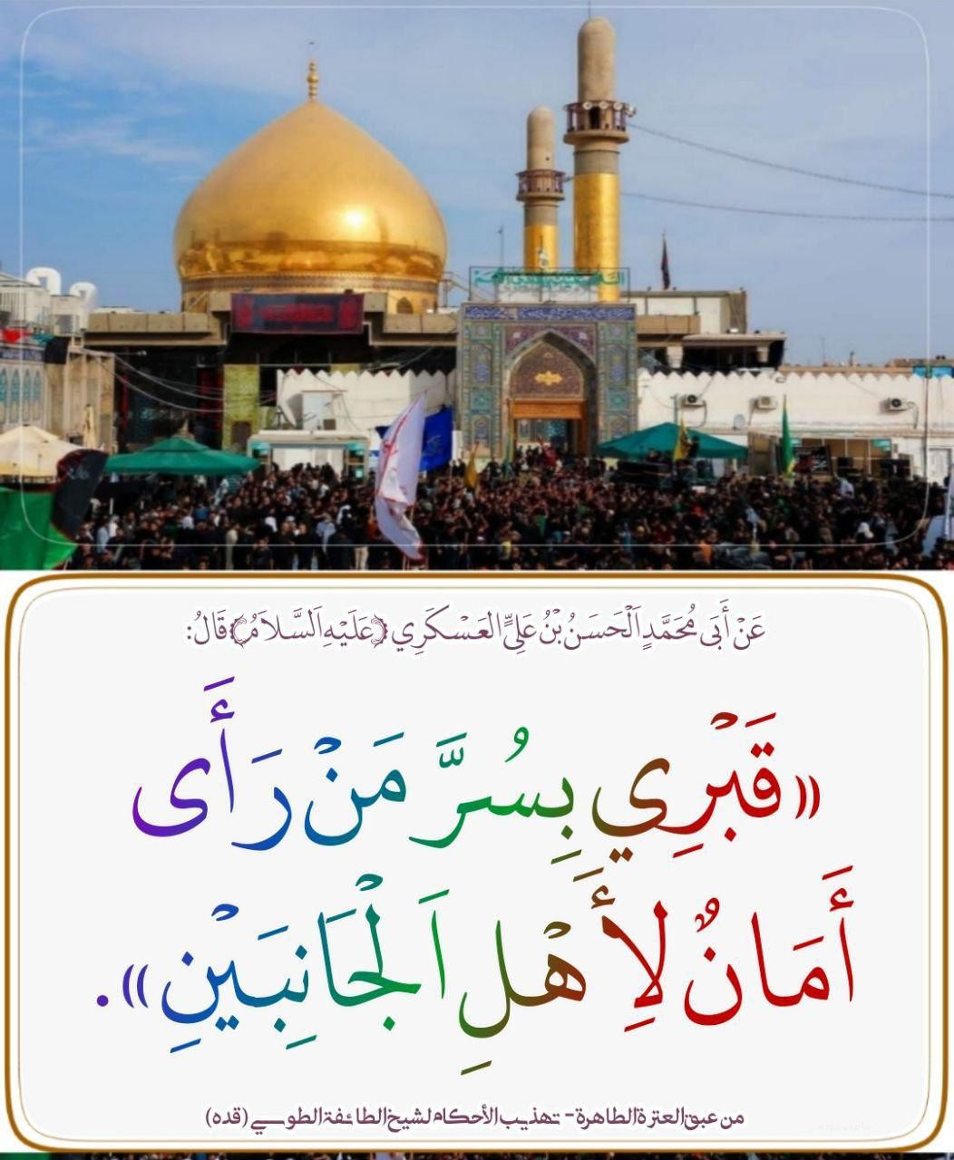 اضغط على الصورة لعرض أكبر.&nbsp;

الإسم:	photo_2021-10-16_12-14-50.jpg&nbsp;
مشاهدات:	439&nbsp;
الحجم:	196.3 كيلوبايت&nbsp;
الهوية:	927221