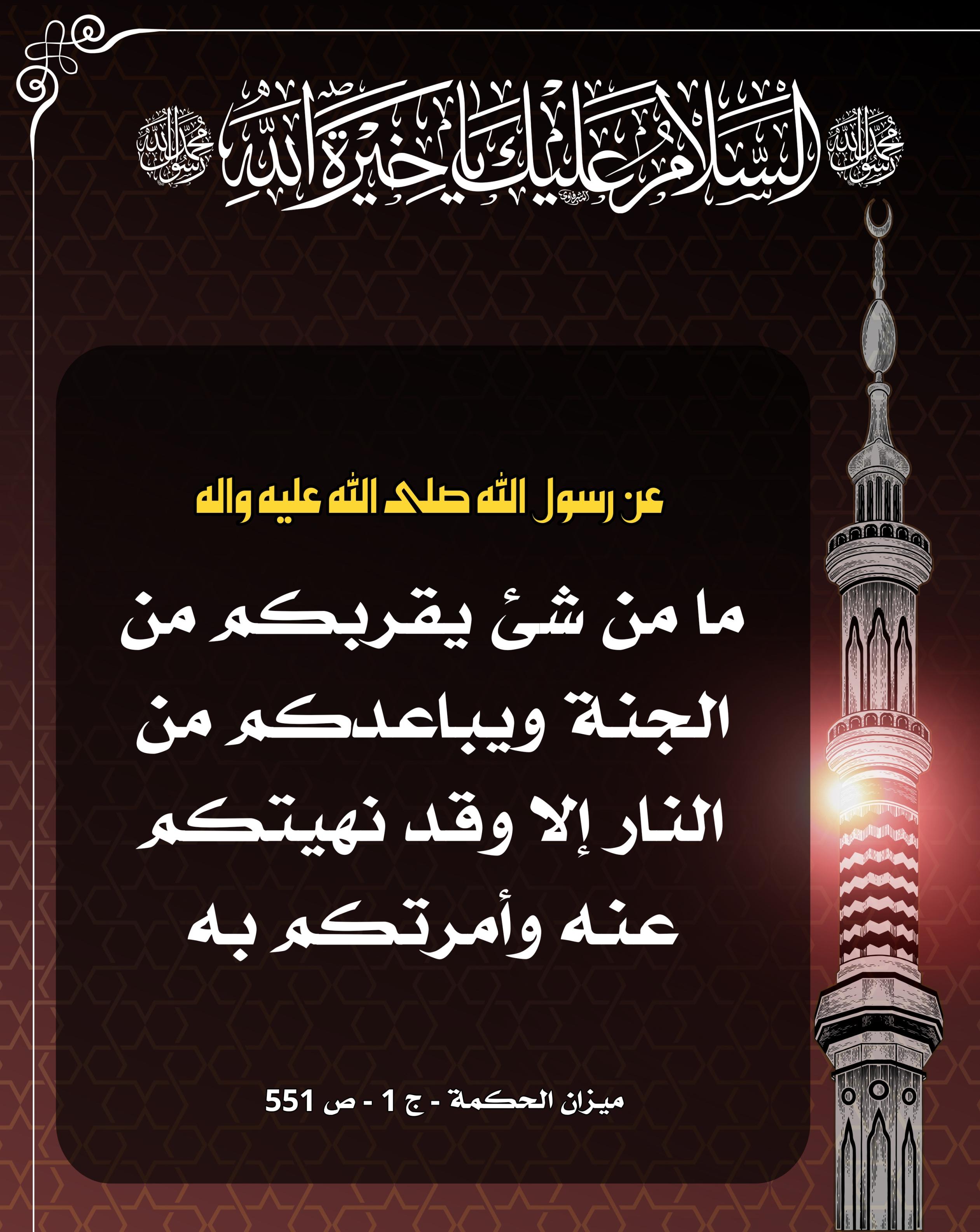 اضغط على الصورة لعرض أكبر.&nbsp;

الإسم:	&nbsp;
مشاهدات:	0&nbsp;
الحجم:	561.4 كيلوبايت&nbsp;
الهوية:	1019786