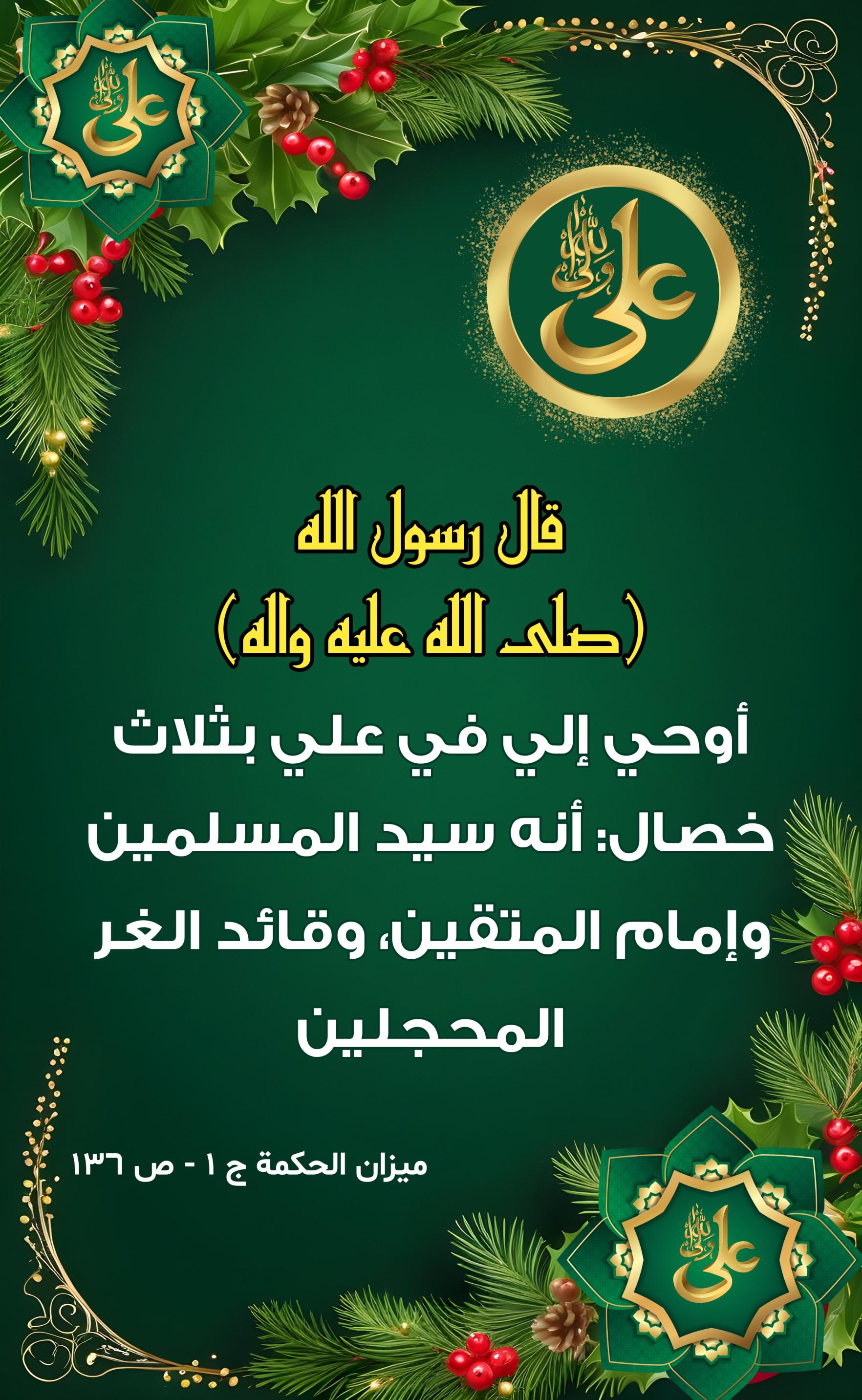 اضغط على الصورة لعرض أكبر.&nbsp;

الإسم:	&nbsp;
مشاهدات:	0&nbsp;
الحجم:	506.4 كيلوبايت&nbsp;
الهوية:	1001603