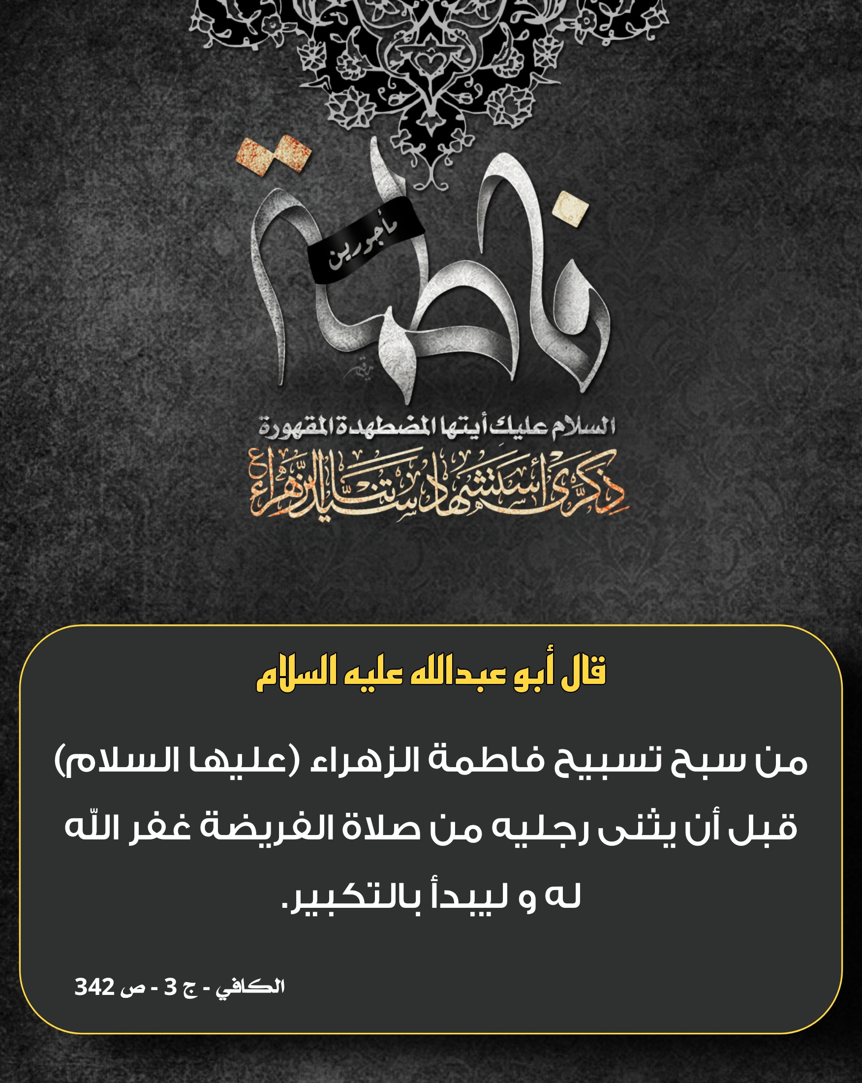 اضغط على الصورة لعرض أكبر.&nbsp;

الإسم:	&nbsp;
مشاهدات:	0&nbsp;
الحجم:	689.9 كيلوبايت&nbsp;
الهوية:	1027285