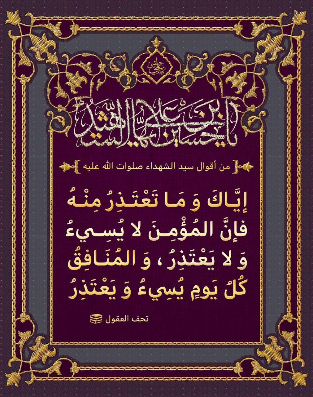 اضغط على الصورة لعرض أكبر.&nbsp;

الإسم:	photo_2021-08-30_09-17-40.jpg&nbsp;
مشاهدات:	523&nbsp;
الحجم:	389.2 كيلوبايت&nbsp;
الهوية:	922810