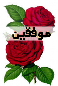 اضغط على الصورة لعرض أكبر.&nbsp;

الإسم:	IMG_20201101_114446.jpg&nbsp;
مشاهدات:	479&nbsp;
الحجم:	83.1 كيلوبايت&nbsp;
الهوية:	913733