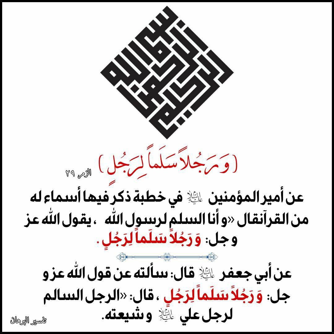 اضغط على الصورة لعرض أكبر.&nbsp;

الإسم:	photo_2021-09-07_06-31-40.jpg&nbsp;
مشاهدات:	392&nbsp;
الحجم:	169.5 كيلوبايت&nbsp;
الهوية:	923568