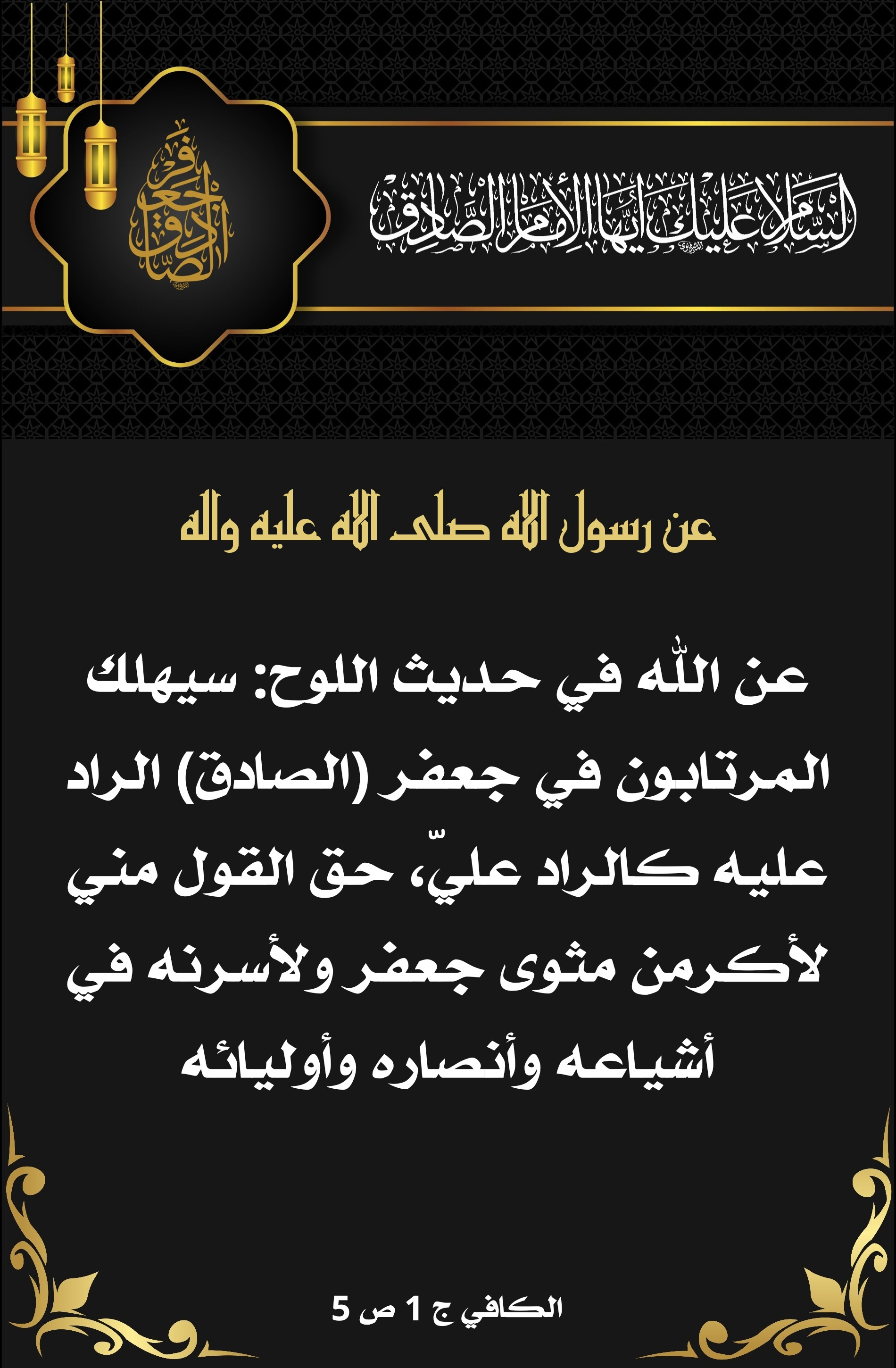 اضغط على الصورة لعرض أكبر.&nbsp;

الإسم:	&nbsp;
مشاهدات:	0&nbsp;
الحجم:	714.9 كيلوبايت&nbsp;
الهوية:	1009535