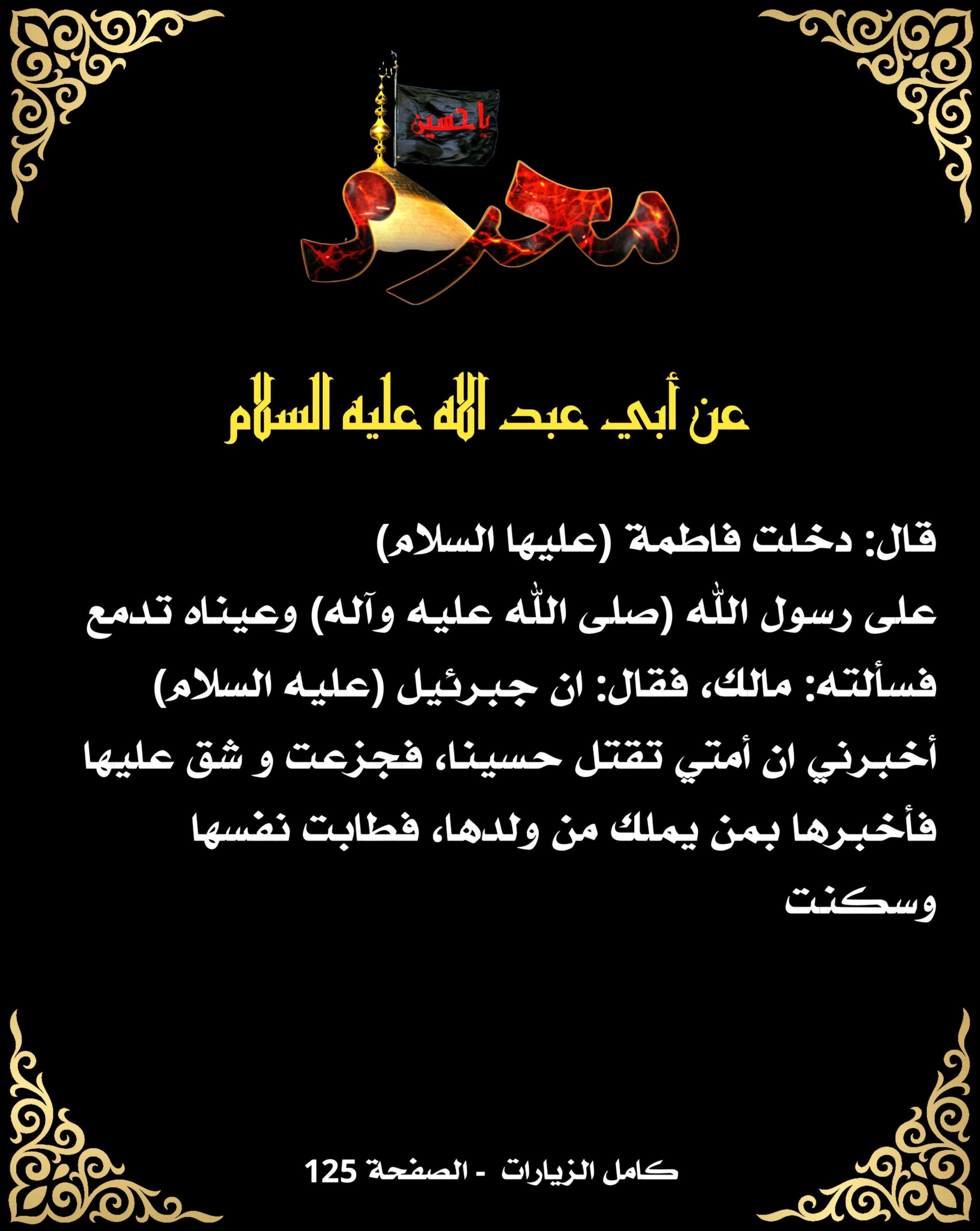 اضغط على الصورة لعرض أكبر.&nbsp;

الإسم:	&nbsp;
مشاهدات:	0&nbsp;
الحجم:	552.7 كيلوبايت&nbsp;
الهوية:	1016413