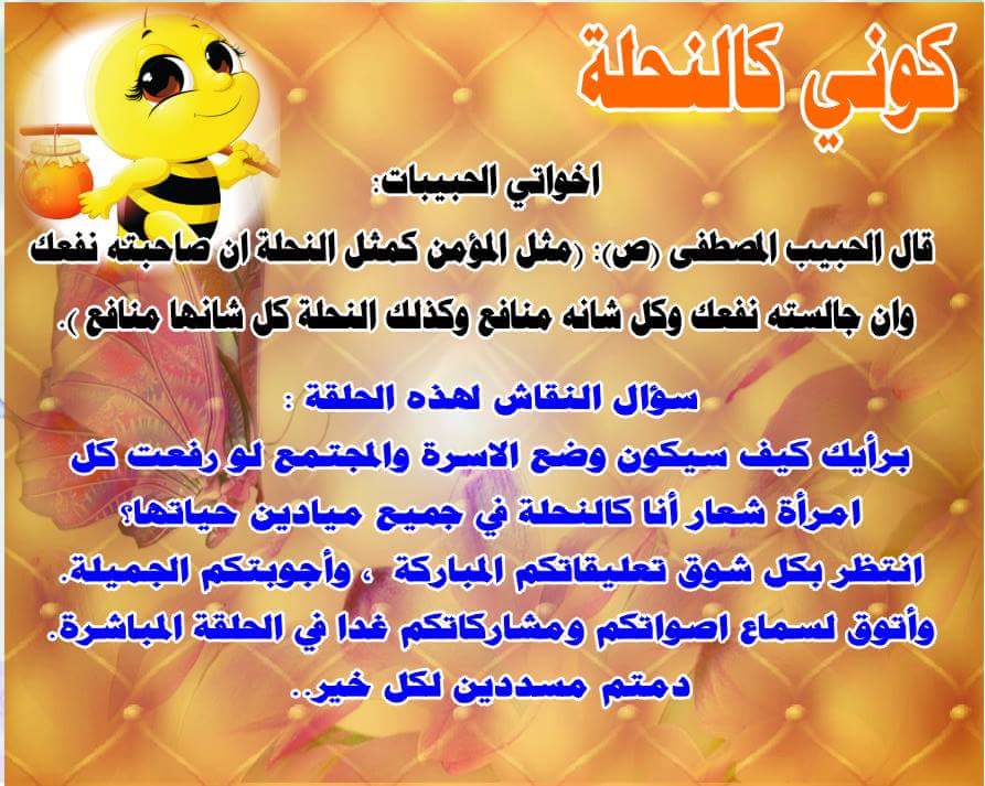 اضغط على الصورة لعرض أكبر.&nbsp;

الإسم:	FB_IMG_1498892927236.jpg&nbsp;
مشاهدات:	1&nbsp;
الحجم:	95.0 كيلوبايت&nbsp;
الهوية:	860681