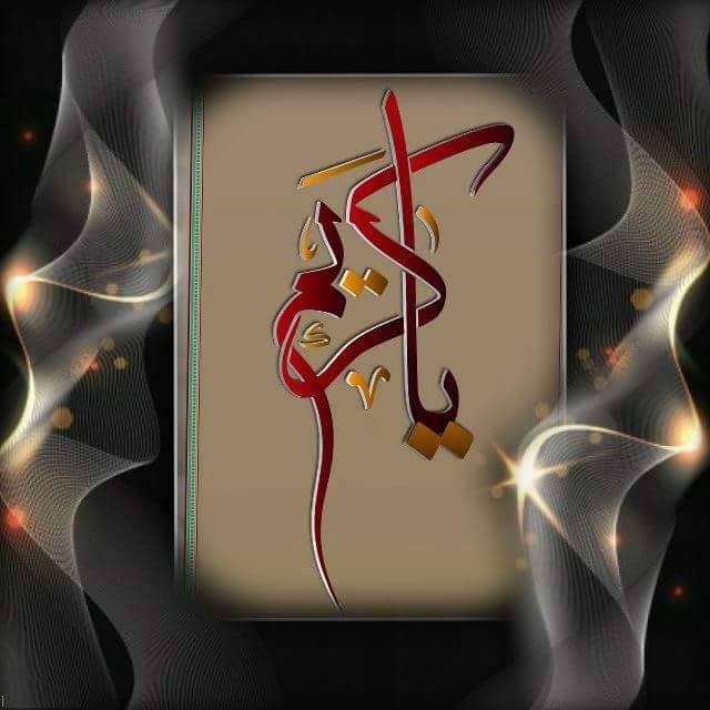 اضغط على الصورة لعرض أكبر.&nbsp;

الإسم:	12661928_1678971889059068_7750582612694095903_n.jpg&nbsp;
مشاهدات:	1&nbsp;
الحجم:	36.4 كيلوبايت&nbsp;
الهوية:	840955