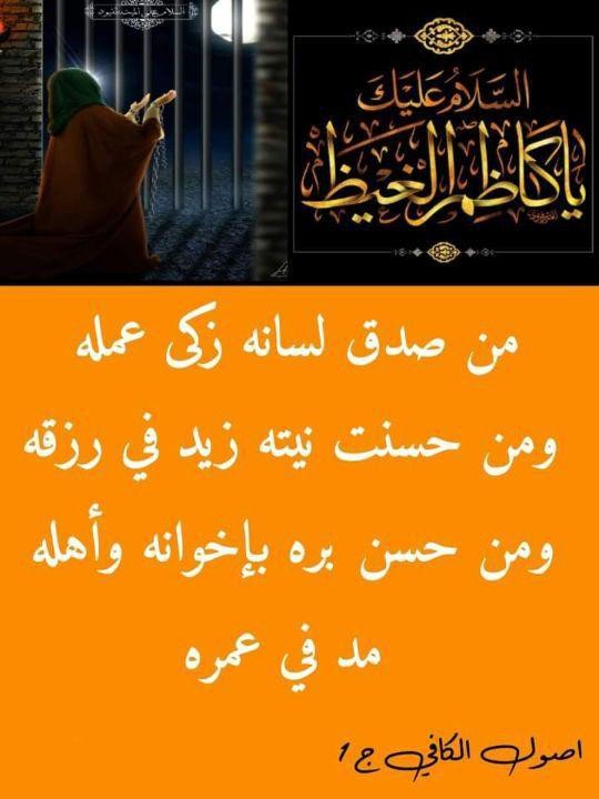 اضغط على الصورة لعرض أكبر.&nbsp;

الإسم:	photo_2021-08-29_05-55-38.jpg&nbsp;
مشاهدات:	473&nbsp;
الحجم:	63.2 كيلوبايت&nbsp;
الهوية:	922790