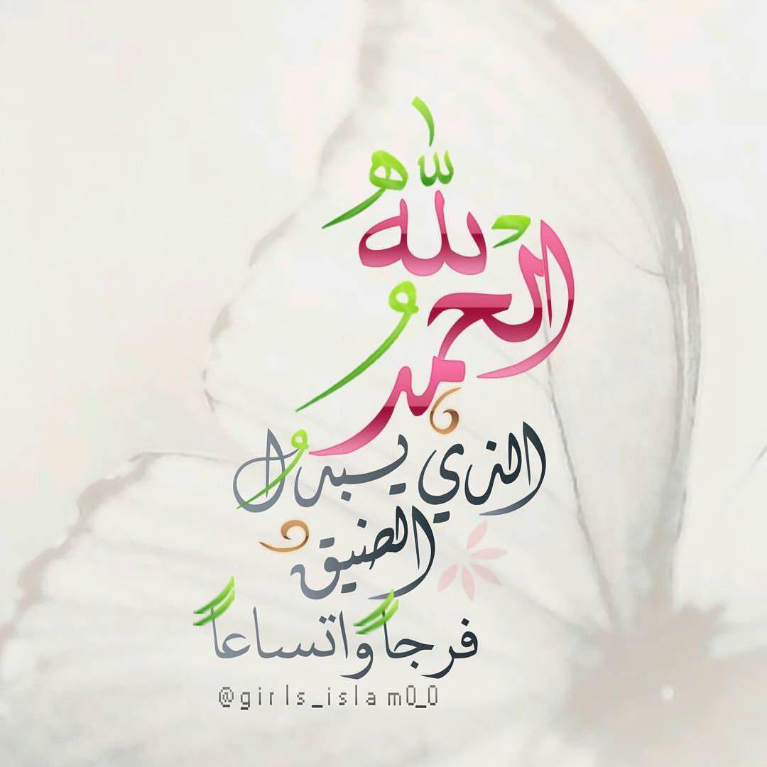 اضغط على الصورة لعرض أكبر.&nbsp;

الإسم:	photo_2016-12-09_23-27-54.jpg&nbsp;
مشاهدات:	2&nbsp;
الحجم:	63.4 كيلوبايت&nbsp;
الهوية:	861613