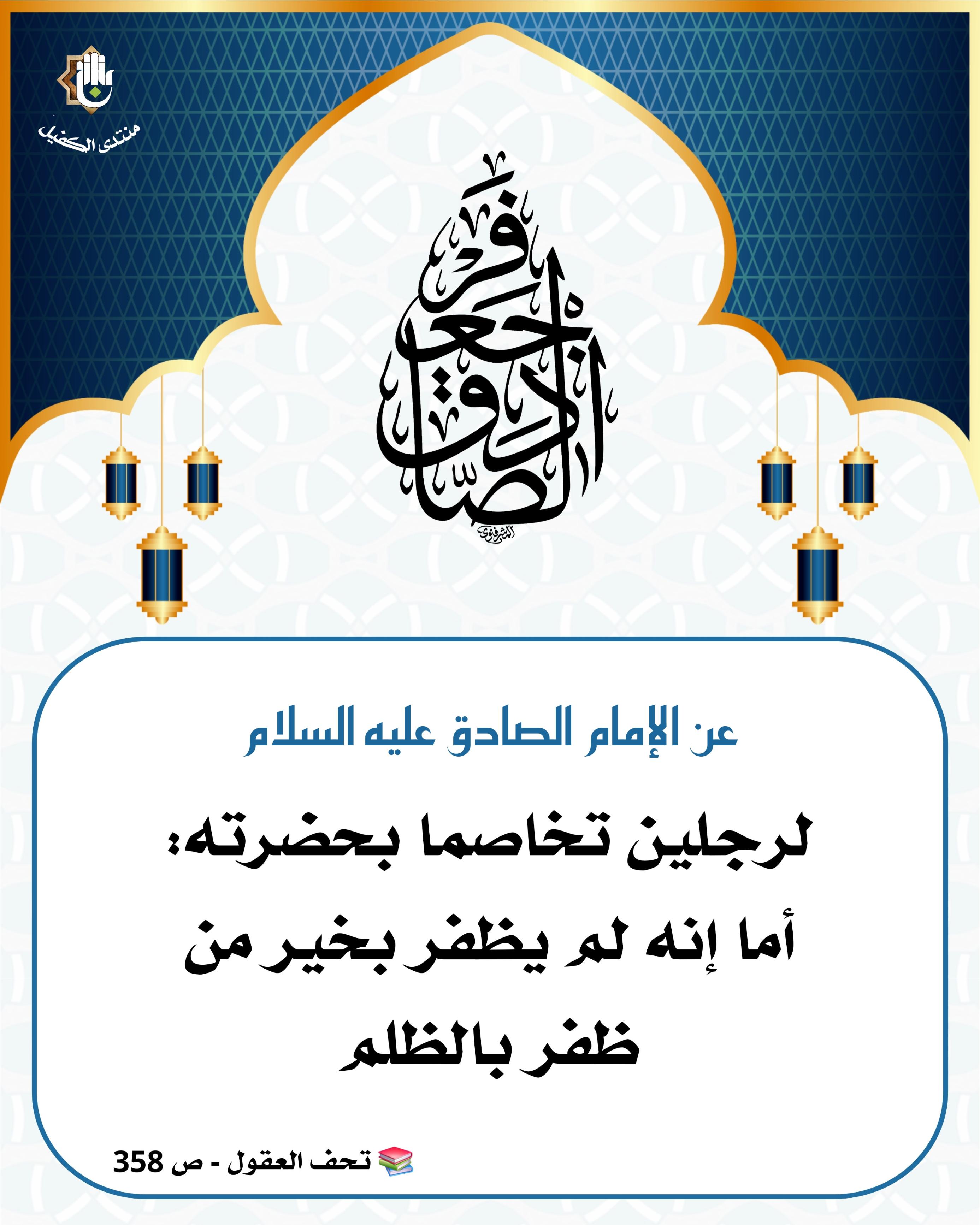 اضغط على الصورة لعرض أكبر.&nbsp;

الإسم:	&nbsp;
مشاهدات:	0&nbsp;
الحجم:	532.0 كيلوبايت&nbsp;
الهوية:	1058151