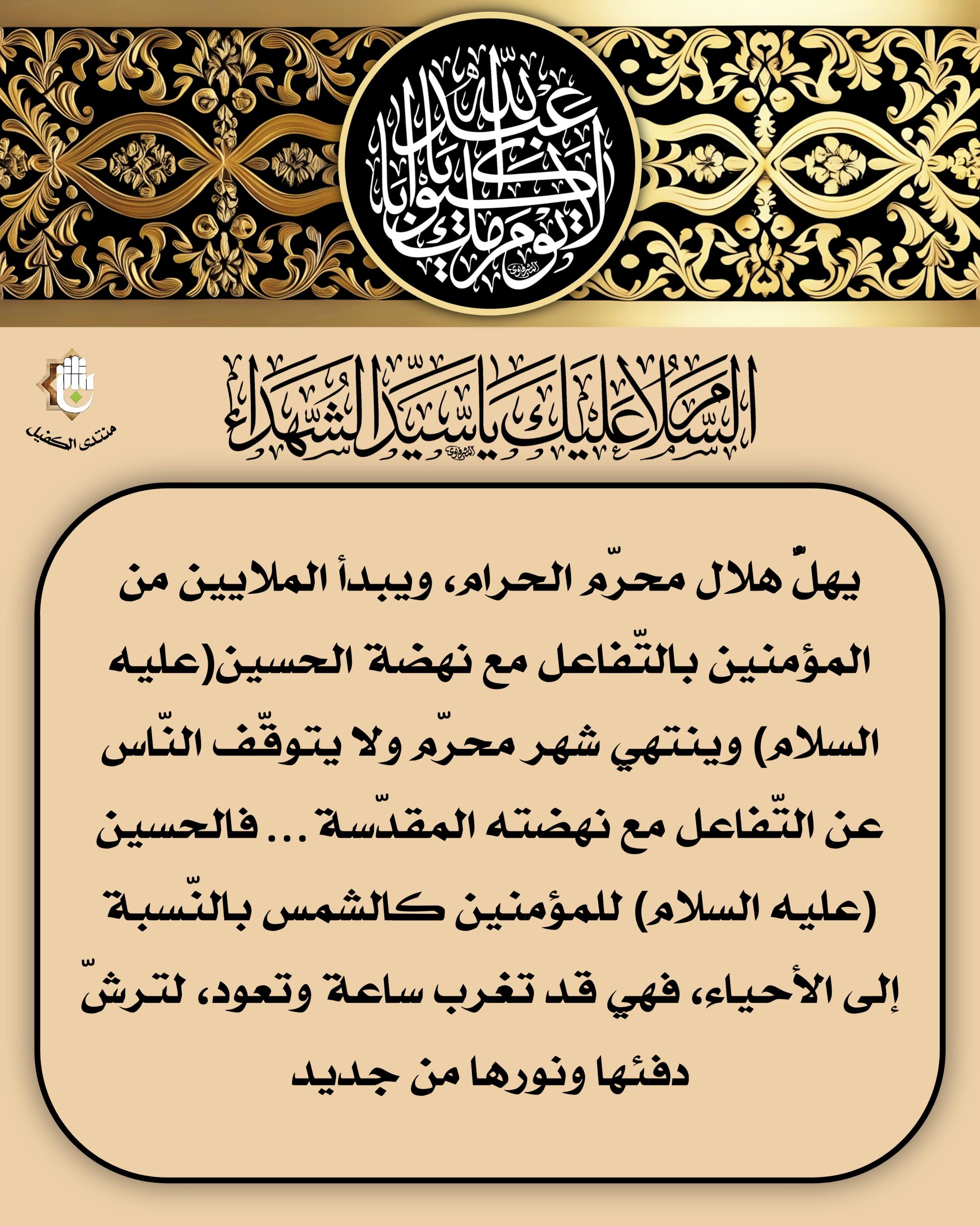 اضغط على الصورة لعرض أكبر.&nbsp;

الإسم:	&nbsp;
مشاهدات:	0&nbsp;
الحجم:	653.7 كيلوبايت&nbsp;
الهوية:	1044536