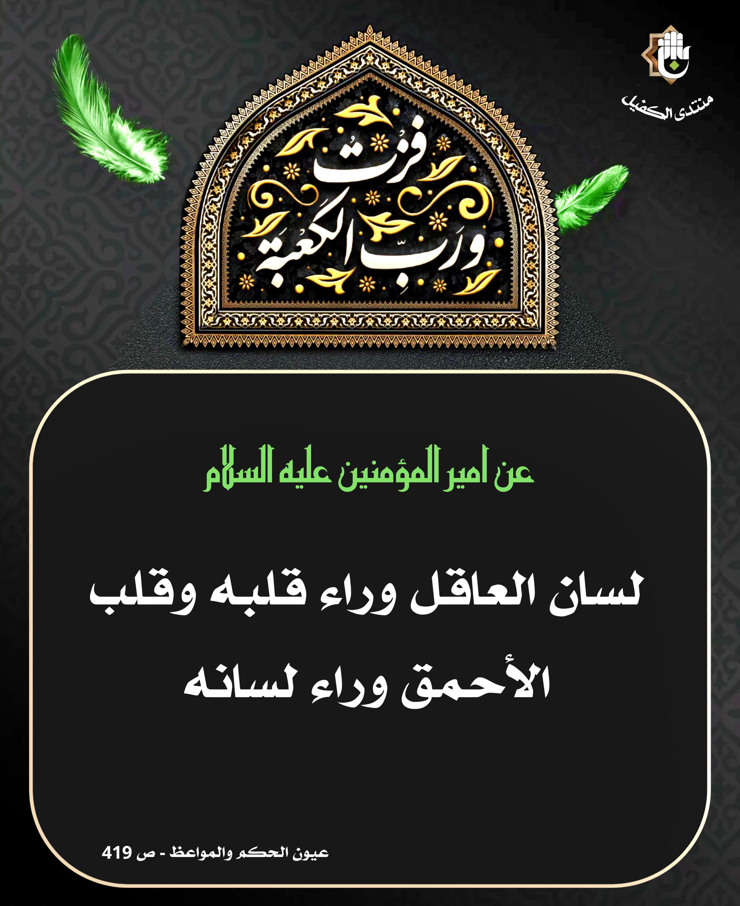 اضغط على الصورة لعرض أكبر.&nbsp;

الإسم:	&nbsp;
مشاهدات:	0&nbsp;
الحجم:	571.5 كيلوبايت&nbsp;
الهوية:	1037430