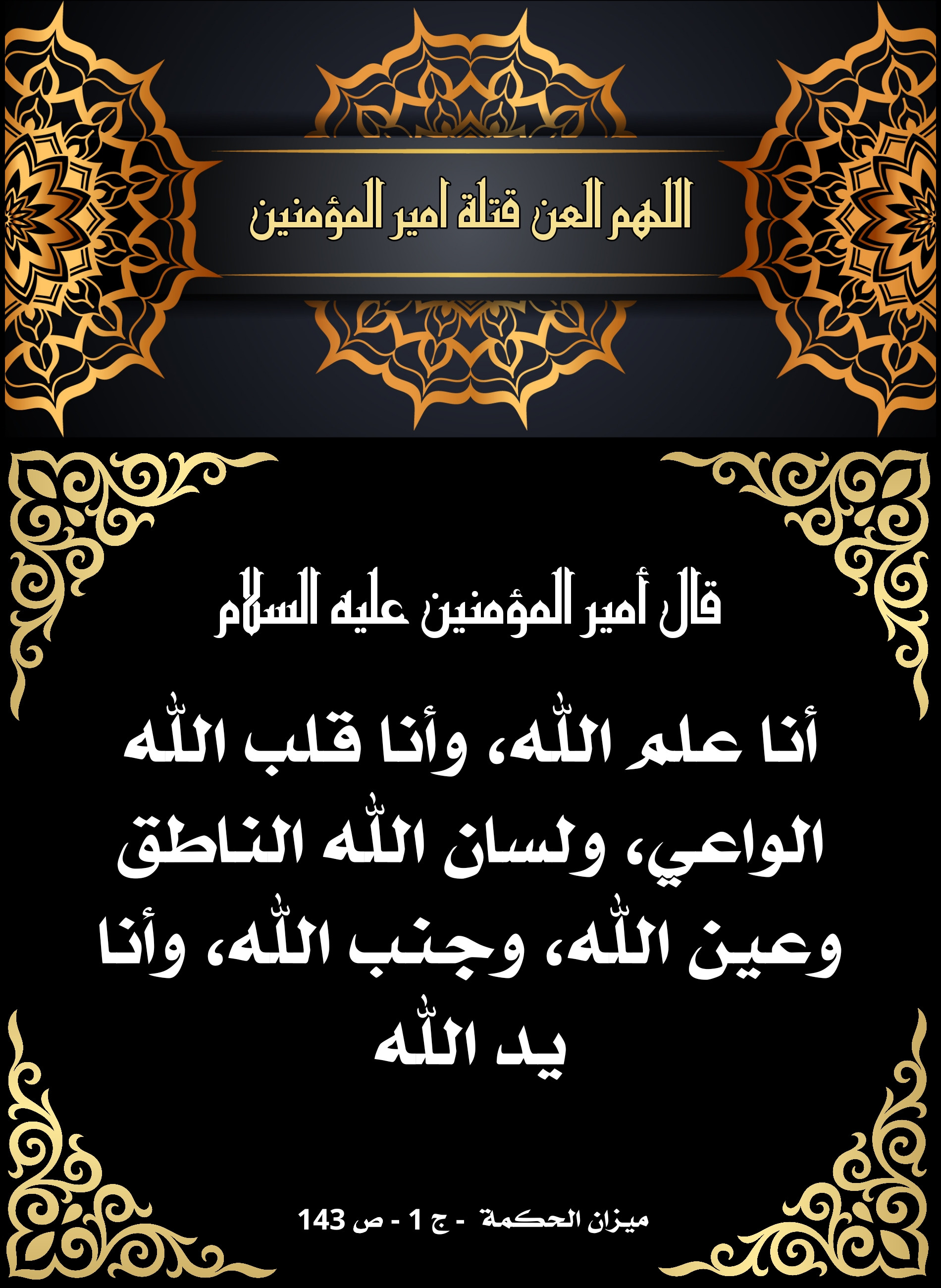 اضغط على الصورة لعرض أكبر.&nbsp;

الإسم:	&nbsp;
مشاهدات:	0&nbsp;
الحجم:	854.0 كيلوبايت&nbsp;
الهوية:	1006846