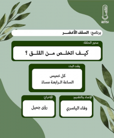 اضغط على الصورة لعرض أكبر.&nbsp;

الإسم:	image.png&nbsp;
مشاهدات:	330&nbsp;
الحجم:	65.0 كيلوبايت&nbsp;
الهوية:	963662