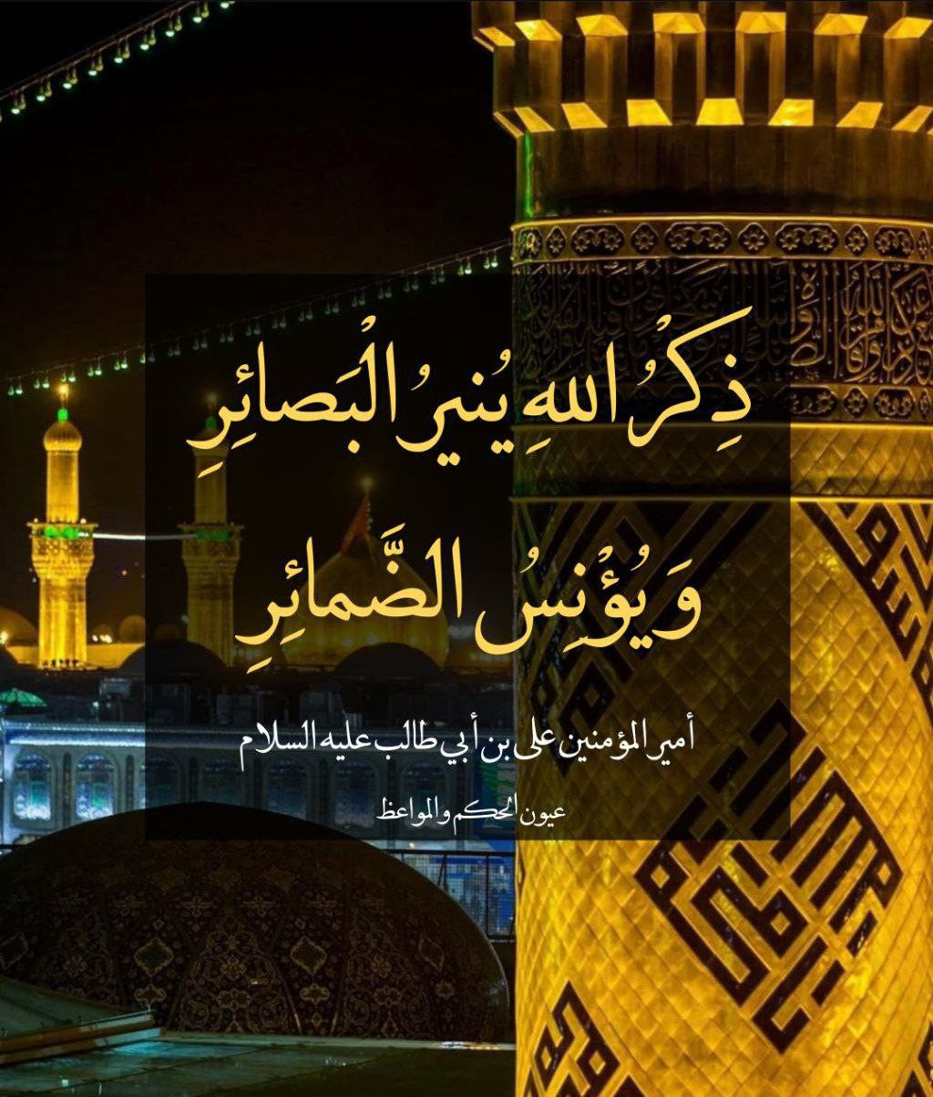 اضغط على الصورة لعرض أكبر.&nbsp;

الإسم:	photo_2022-11-27_14-36-10.jpg&nbsp;
مشاهدات:	193&nbsp;
الحجم:	304.9 كيلوبايت&nbsp;
الهوية:	960374