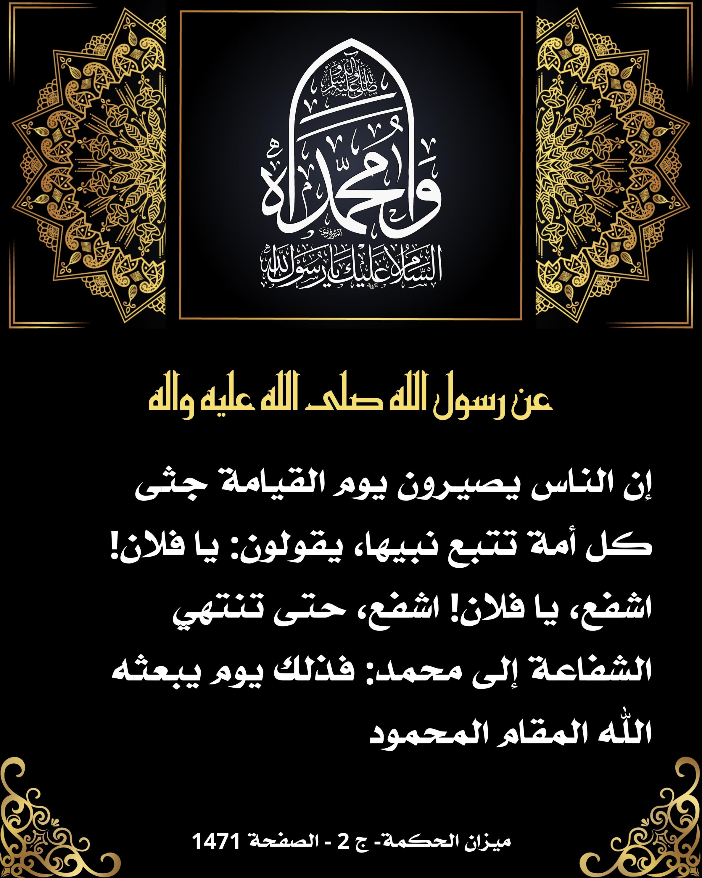 اضغط على الصورة لعرض أكبر.&nbsp;

الإسم:	&nbsp;
مشاهدات:	0&nbsp;
الحجم:	608.5 كيلوبايت&nbsp;
الهوية:	1019505