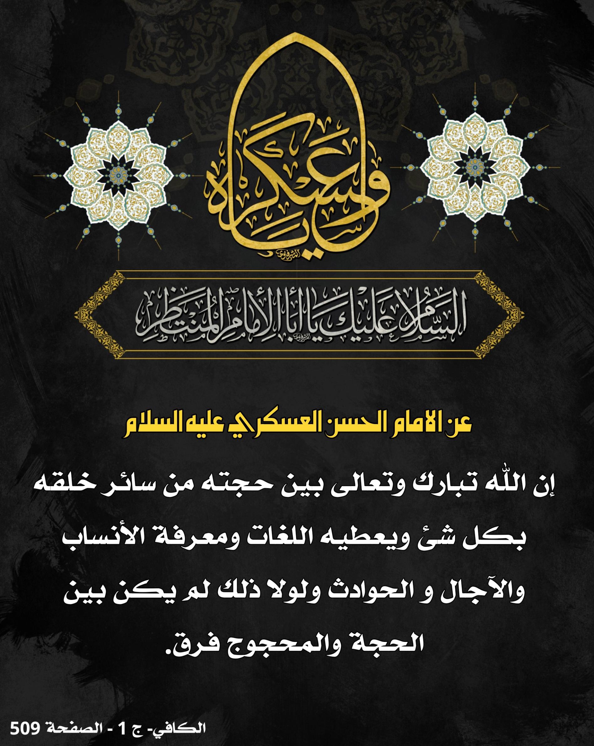 اضغط على الصورة لعرض أكبر.&nbsp;

الإسم:	&nbsp;
مشاهدات:	0&nbsp;
الحجم:	474.9 كيلوبايت&nbsp;
الهوية:	1020583