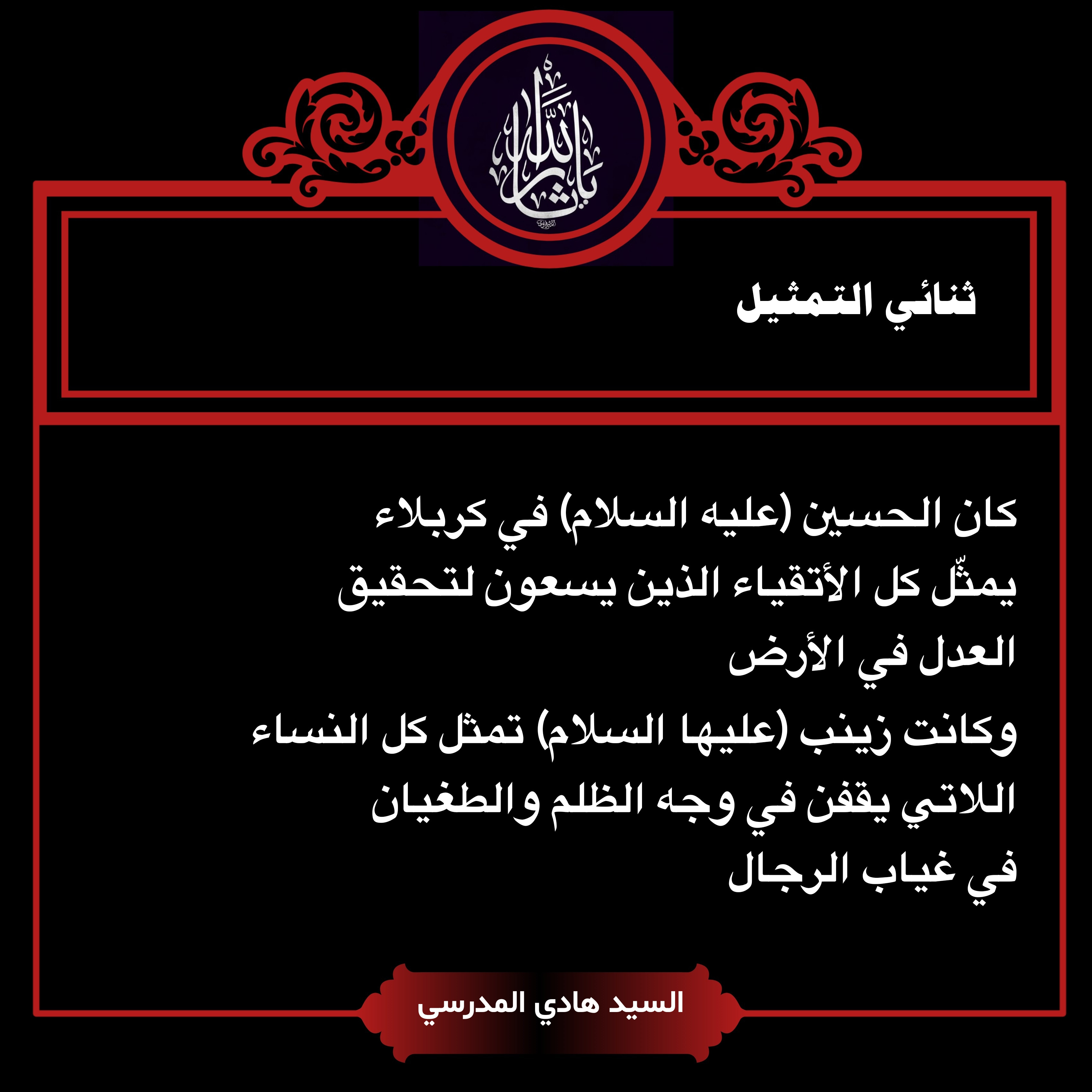 اضغط على الصورة لعرض أكبر.&nbsp;

الإسم:	&nbsp;
مشاهدات:	0&nbsp;
الحجم:	854.7 كيلوبايت&nbsp;
الهوية:	1016096