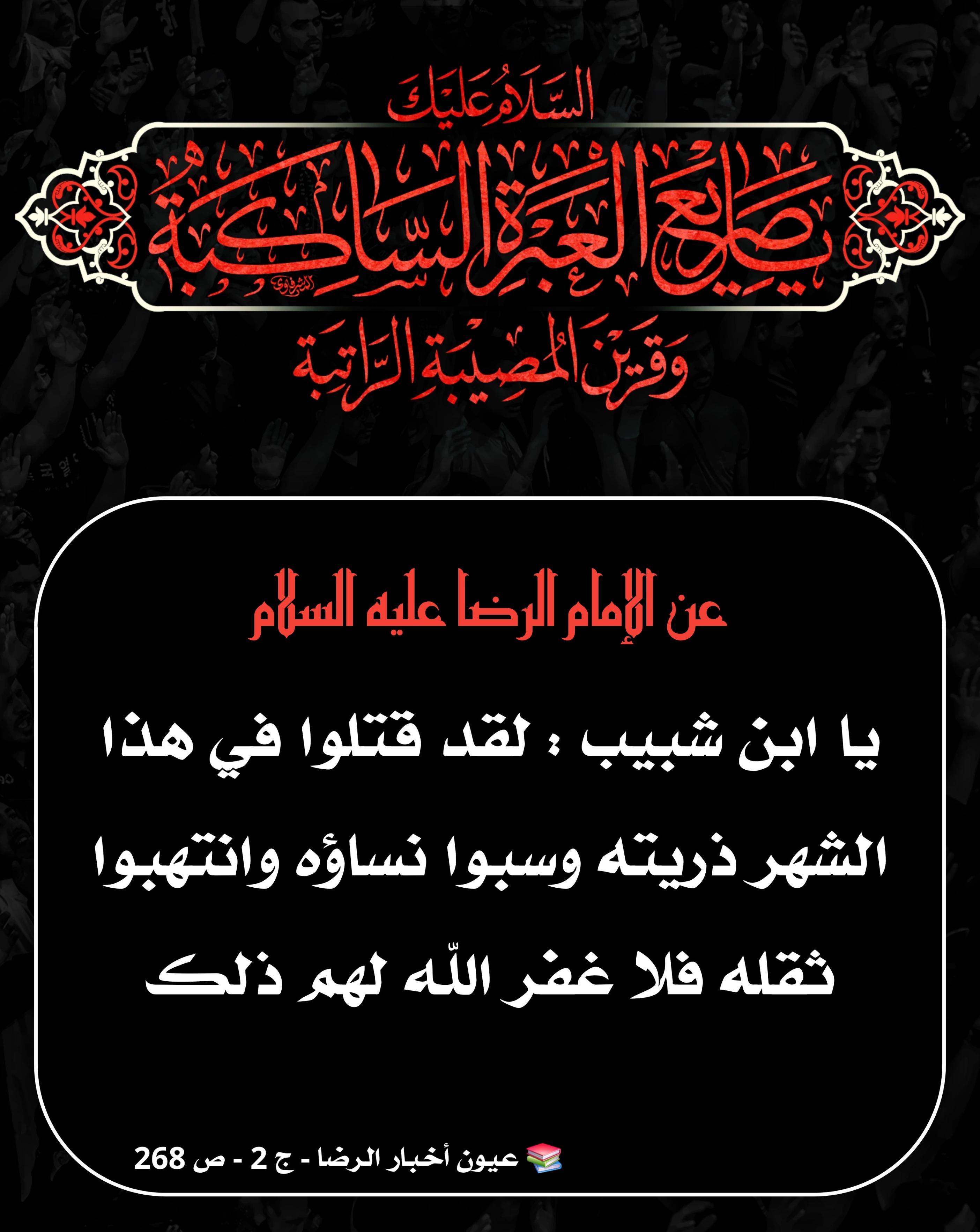 اضغط على الصورة لعرض أكبر.&nbsp;

الإسم:	&nbsp;
مشاهدات:	0&nbsp;
الحجم:	553.8 كيلوبايت&nbsp;
الهوية:	1044463
