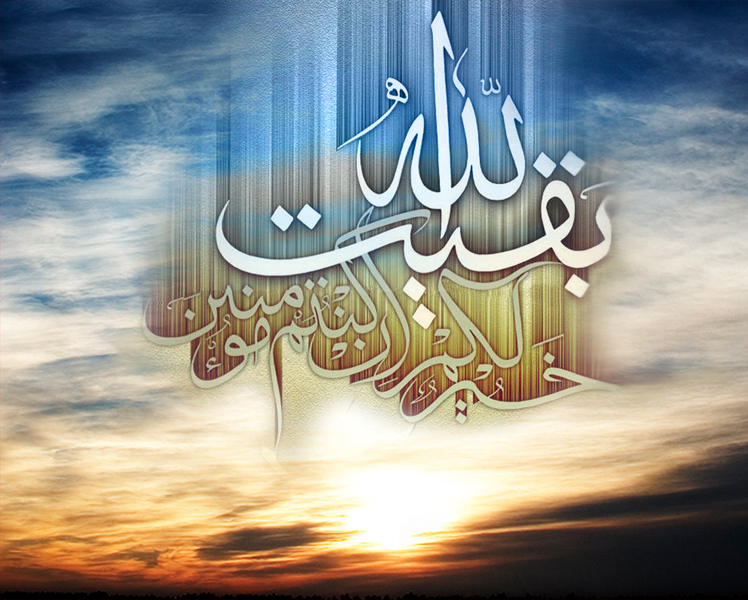 اضغط على الصورة لعرض أكبر.&nbsp;

الإسم:	امام-زمان.jpg&nbsp;
مشاهدات:	1&nbsp;
الحجم:	389.6 كيلوبايت&nbsp;
الهوية:	832080