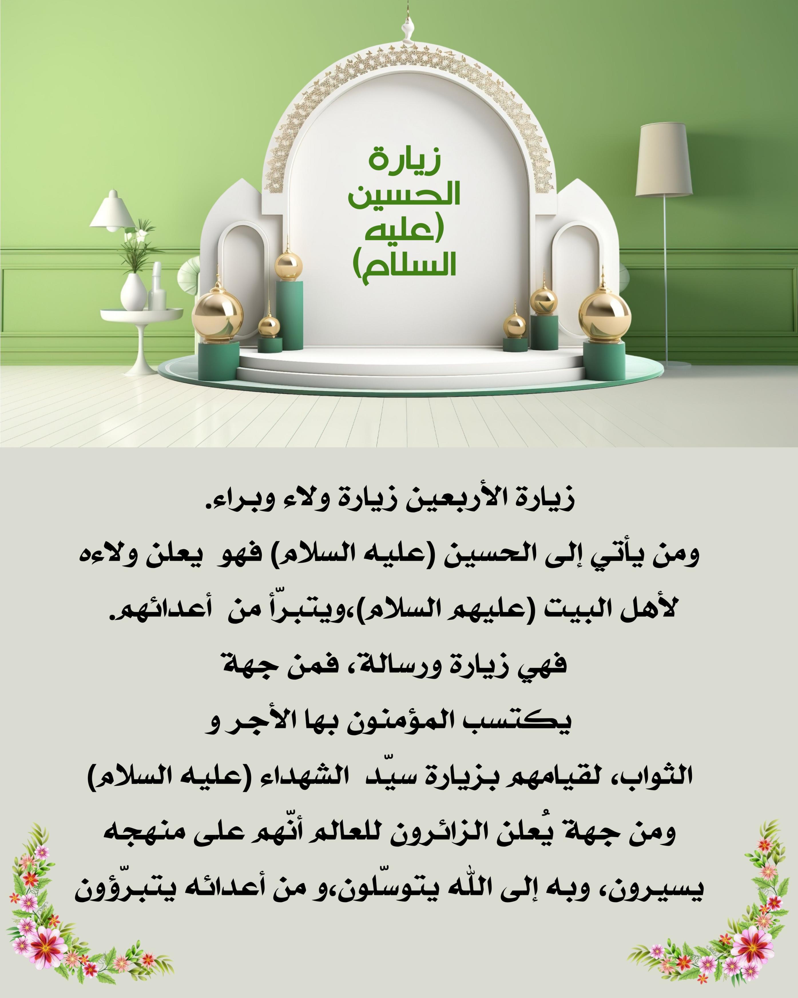 اضغط على الصورة لعرض أكبر.&nbsp;

الإسم:	&nbsp;
مشاهدات:	0&nbsp;
الحجم:	532.1 كيلوبايت&nbsp;
الهوية:	1018773