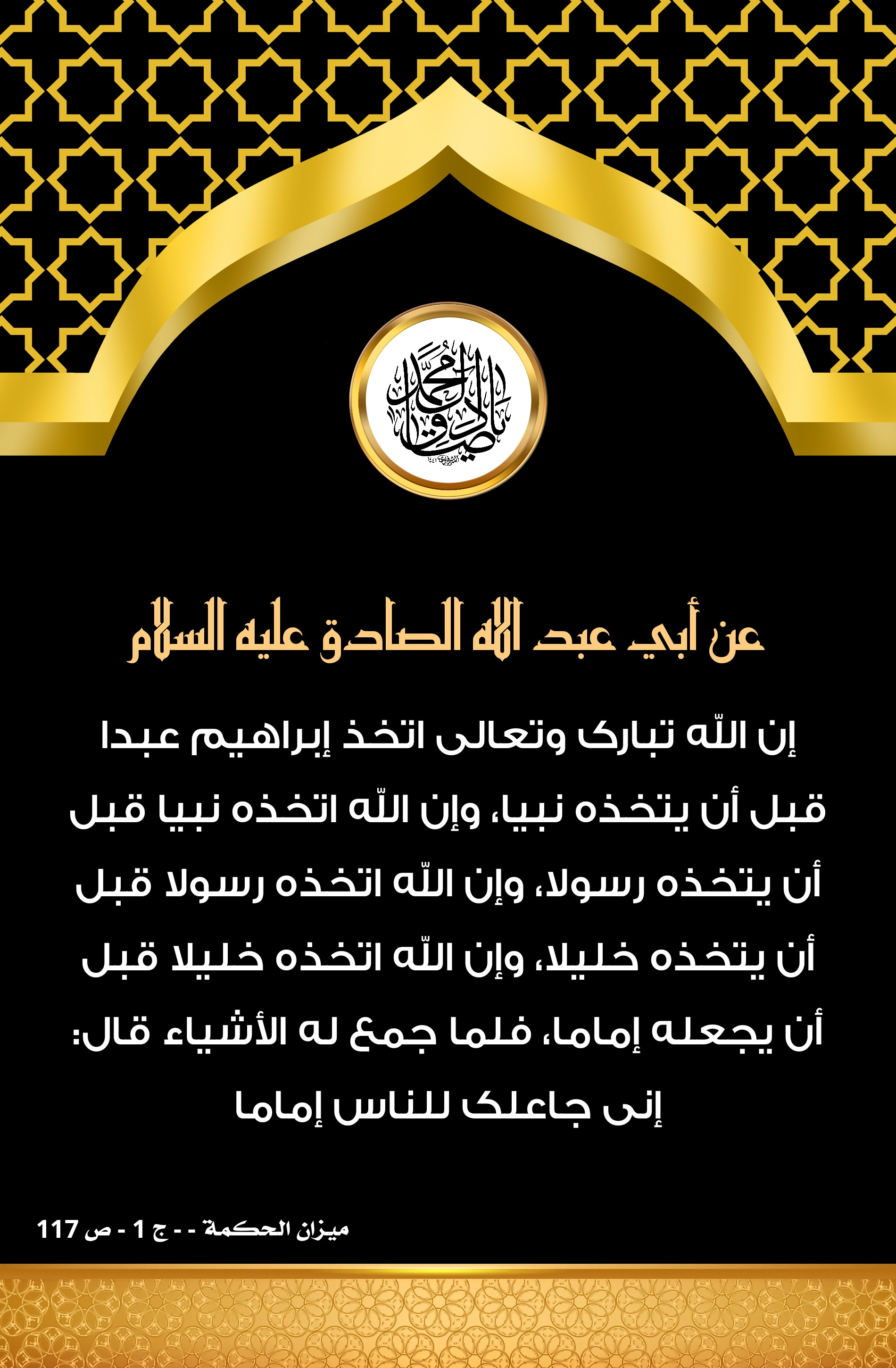 اضغط على الصورة لعرض أكبر.&nbsp;

الإسم:	&nbsp;
مشاهدات:	0&nbsp;
الحجم:	794.9 كيلوبايت&nbsp;
الهوية:	1009348