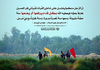 اضغط على الصورة لعرض أكبر.&nbsp;

الإسم:	photo_2021-09-07_06-47-26.jpg&nbsp;
مشاهدات:	1944&nbsp;
الحجم:	193.6 كيلوبايت&nbsp;
الهوية:	923780