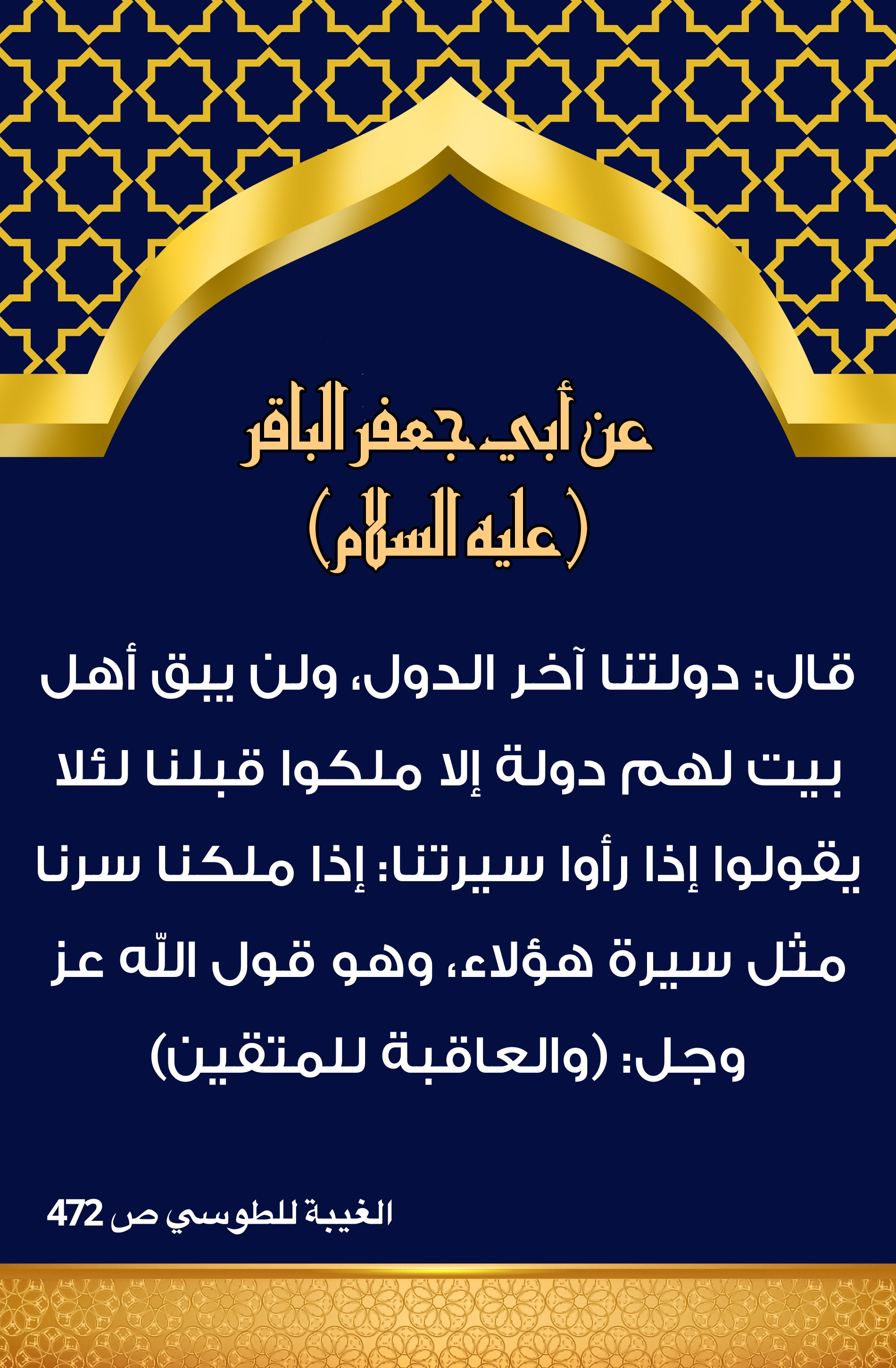 اضغط على الصورة لعرض أكبر.&nbsp;

الإسم:	&nbsp;
مشاهدات:	0&nbsp;
الحجم:	799.8 كيلوبايت&nbsp;
الهوية:	1004136