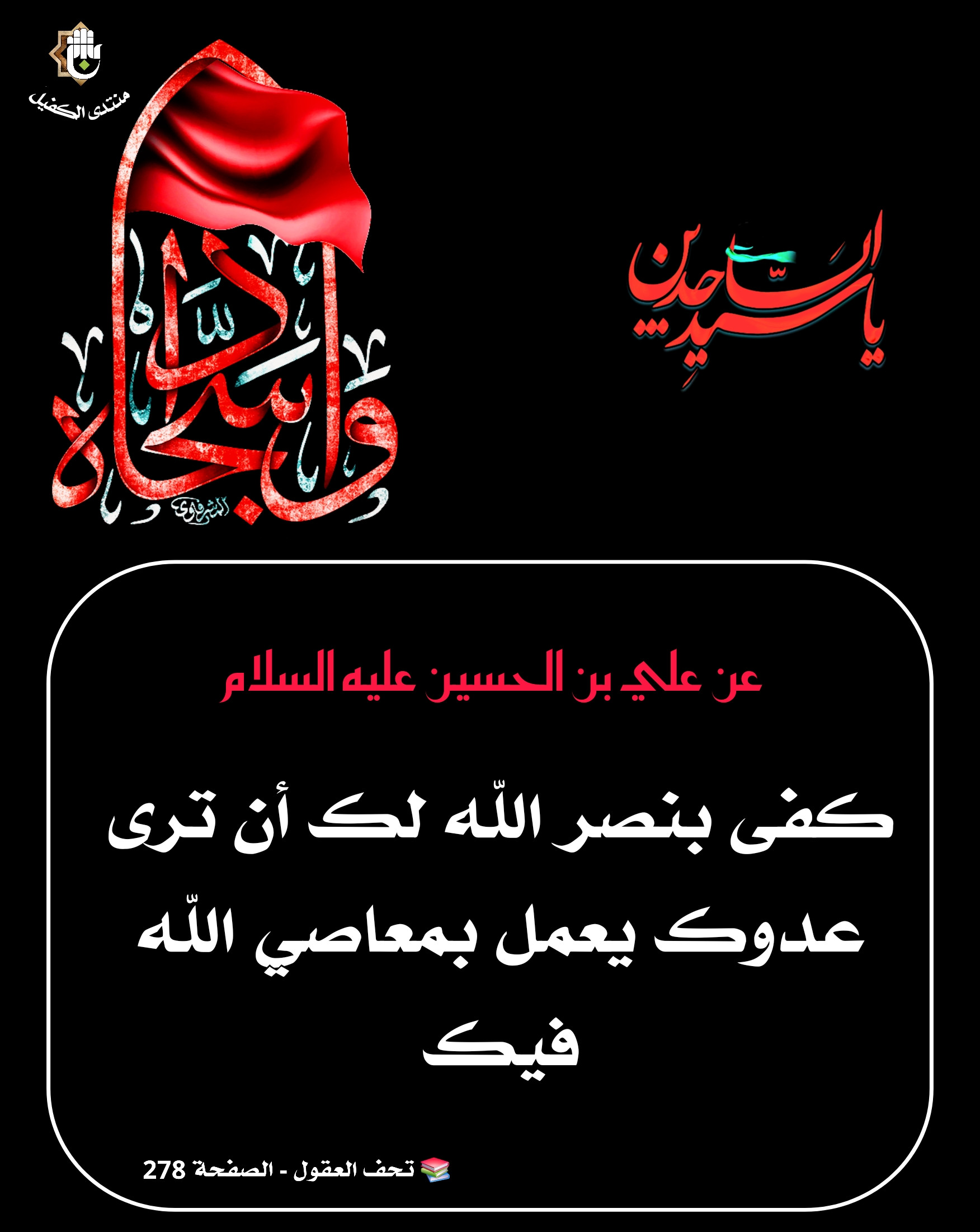 اضغط على الصورة لعرض أكبر.&nbsp;

الإسم:	&nbsp;
مشاهدات:	0&nbsp;
الحجم:	405.9 كيلوبايت&nbsp;
الهوية:	1046001