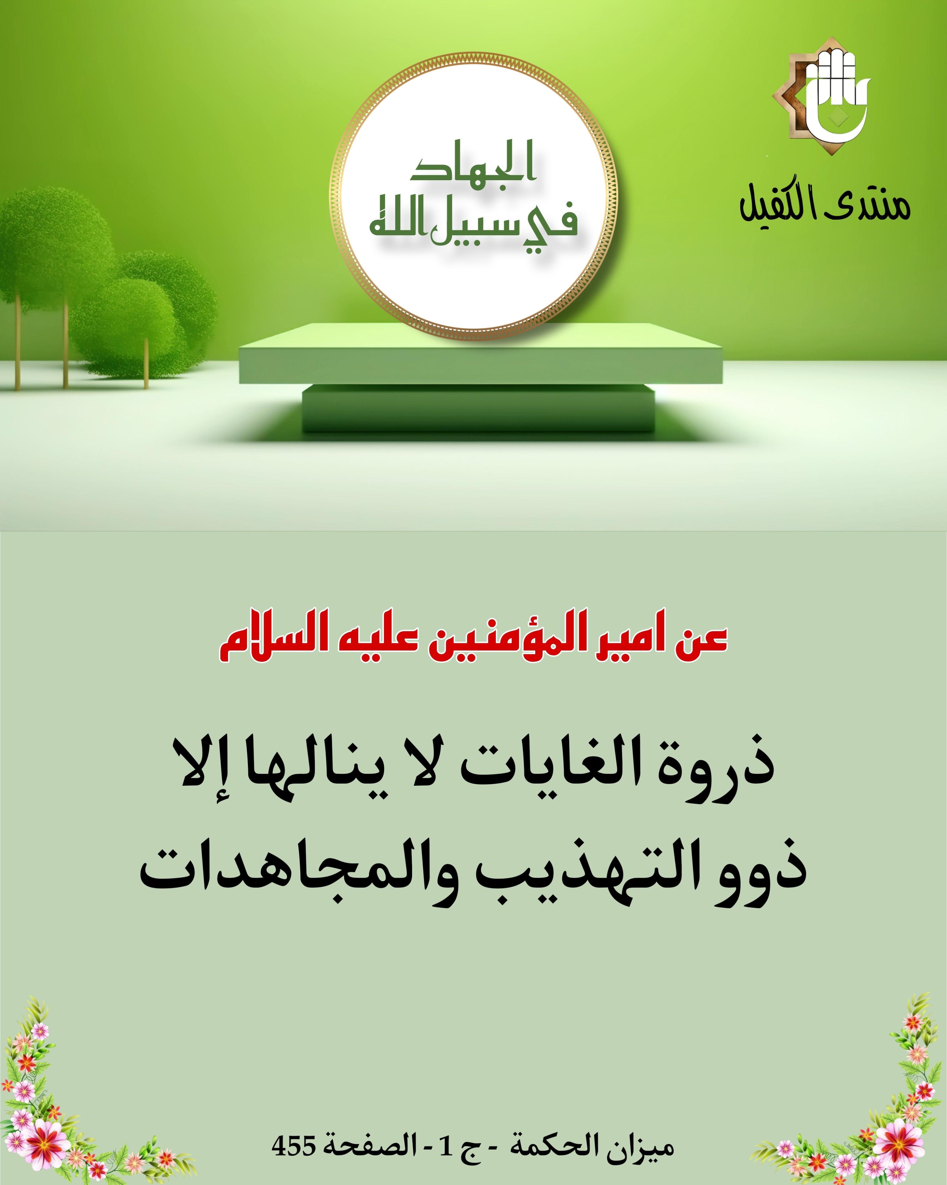اضغط على الصورة لعرض أكبر.&nbsp;

الإسم:	&nbsp;
مشاهدات:	0&nbsp;
الحجم:	471.0 كيلوبايت&nbsp;
الهوية:	1022743