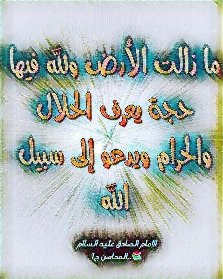 اضغط على الصورة لعرض أكبر.&nbsp;

الإسم:	photo_2021-11-02_12-44-16.jpg&nbsp;
مشاهدات:	309&nbsp;
الحجم:	170.2 كيلوبايت&nbsp;
الهوية:	928614