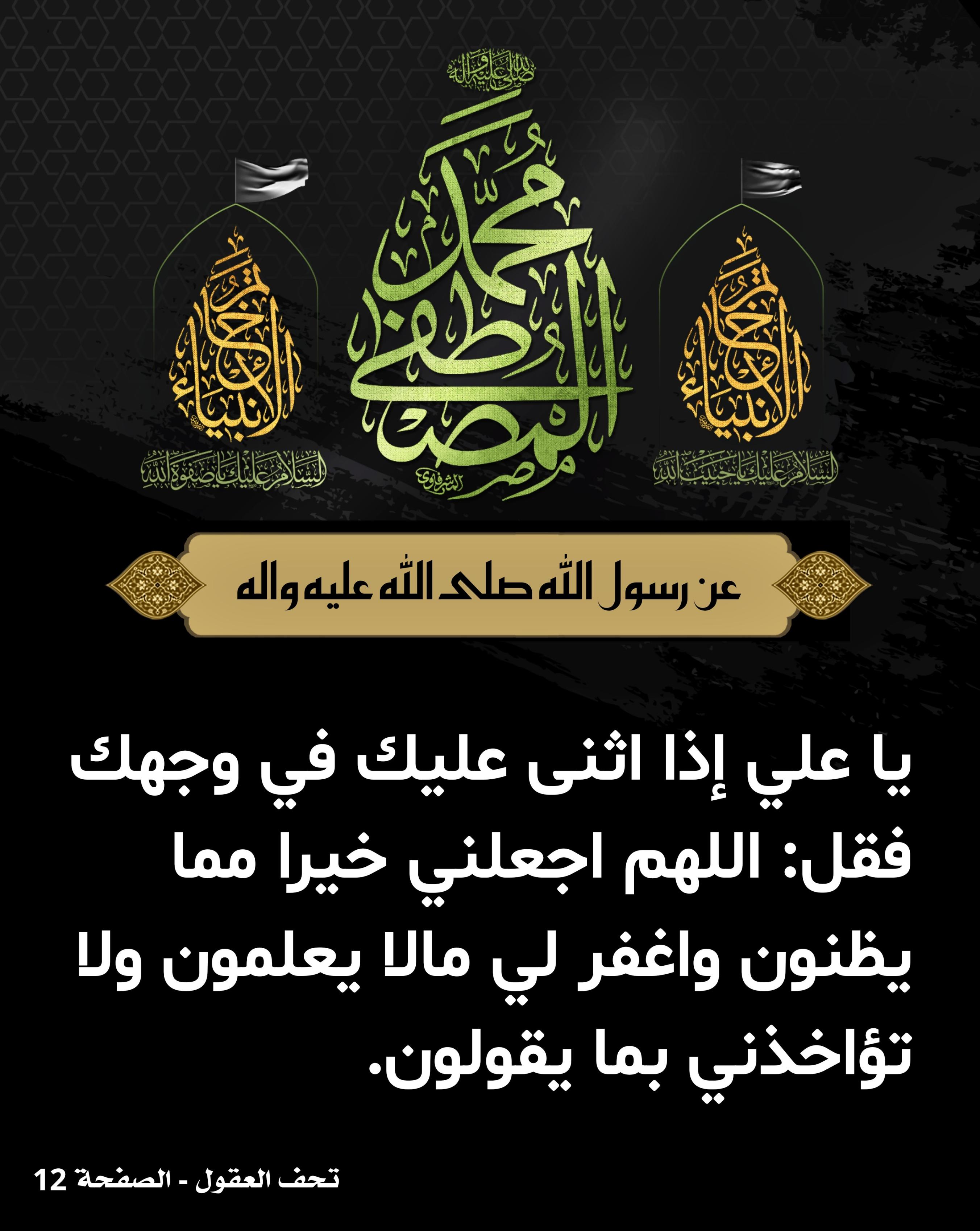 اضغط على الصورة لعرض أكبر.&nbsp;

الإسم:	&nbsp;
مشاهدات:	0&nbsp;
الحجم:	568.5 كيلوبايت&nbsp;
الهوية:	1019403