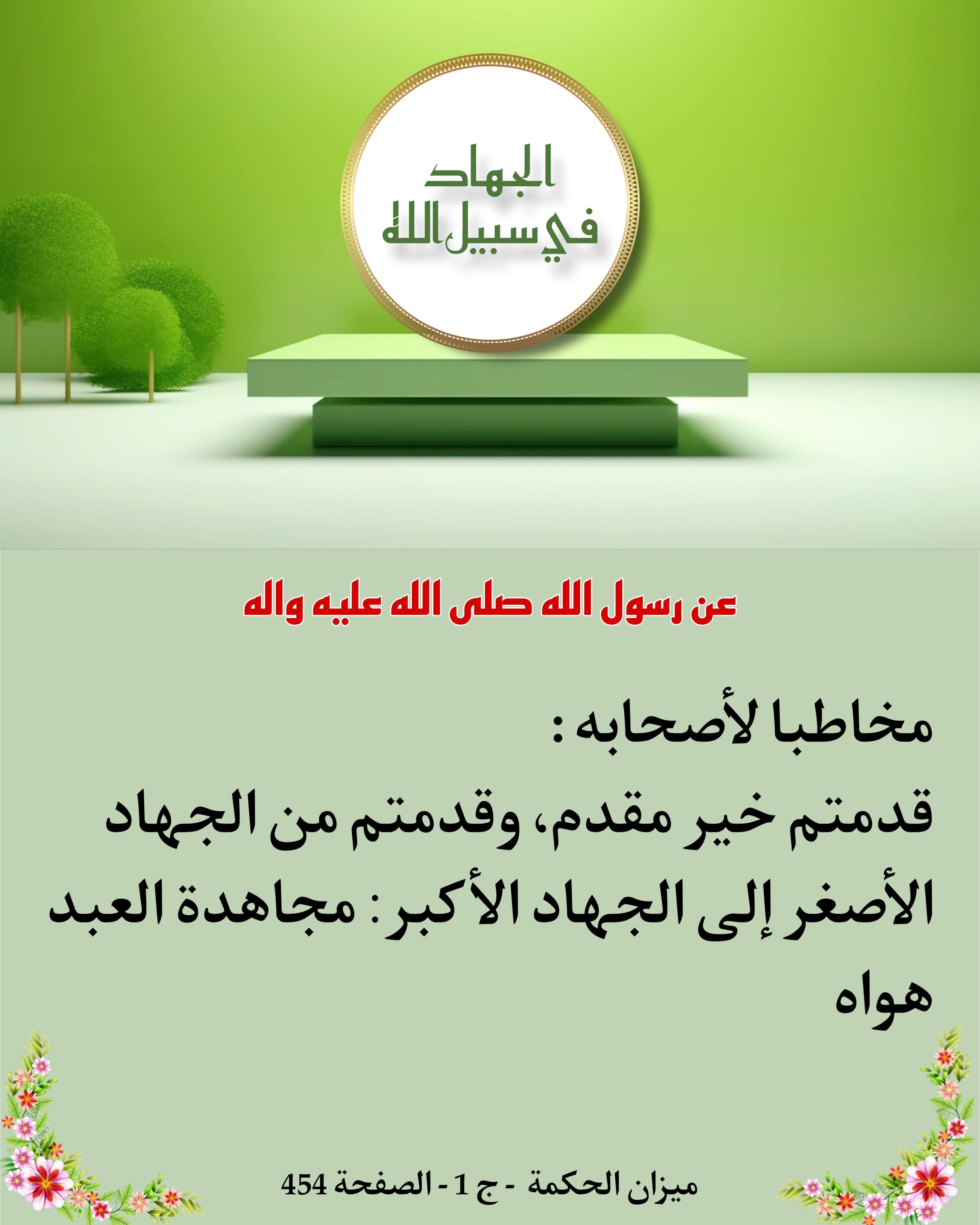 اضغط على الصورة لعرض أكبر.&nbsp;

الإسم:	&nbsp;
مشاهدات:	0&nbsp;
الحجم:	475.5 كيلوبايت&nbsp;
الهوية:	1023290