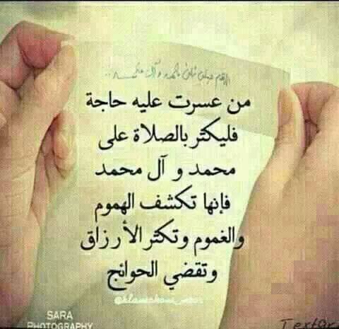 اضغط على الصورة لعرض أكبر.&nbsp;

الإسم:	602747_227764224067175_2111873558_n.jpg&nbsp;
مشاهدات:	3&nbsp;
الحجم:	33.5 كيلوبايت&nbsp;
الهوية:	832992