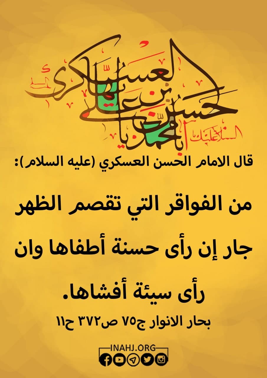 اضغط على الصورة لعرض أكبر.&nbsp;

الإسم:	photo_2021-11-16_13-19-22.jpg&nbsp;
مشاهدات:	1308&nbsp;
الحجم:	133.9 كيلوبايت&nbsp;
الهوية:	929324