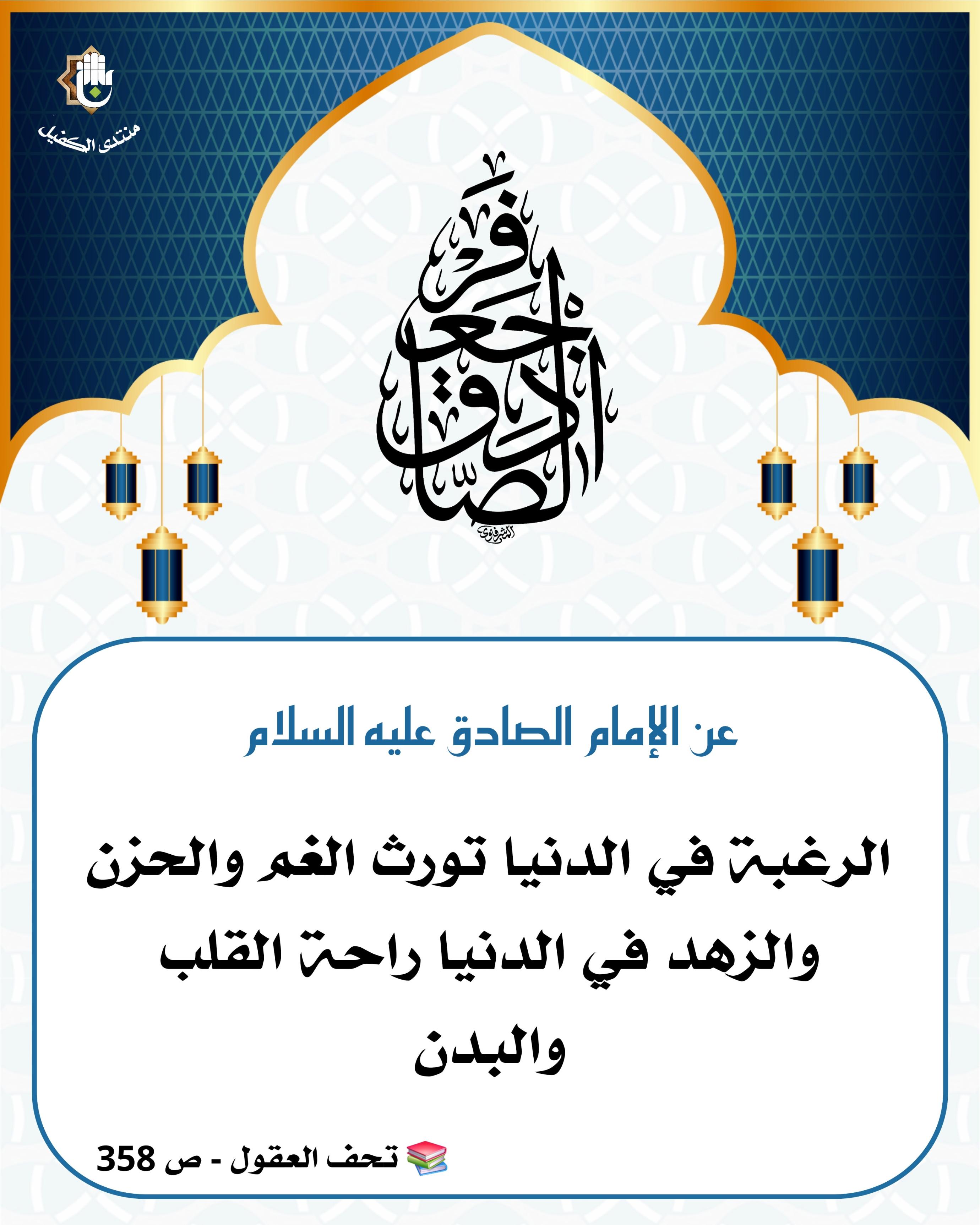 اضغط على الصورة لعرض أكبر.&nbsp;

الإسم:	&nbsp;
مشاهدات:	0&nbsp;
الحجم:	532.4 كيلوبايت&nbsp;
الهوية:	1058149