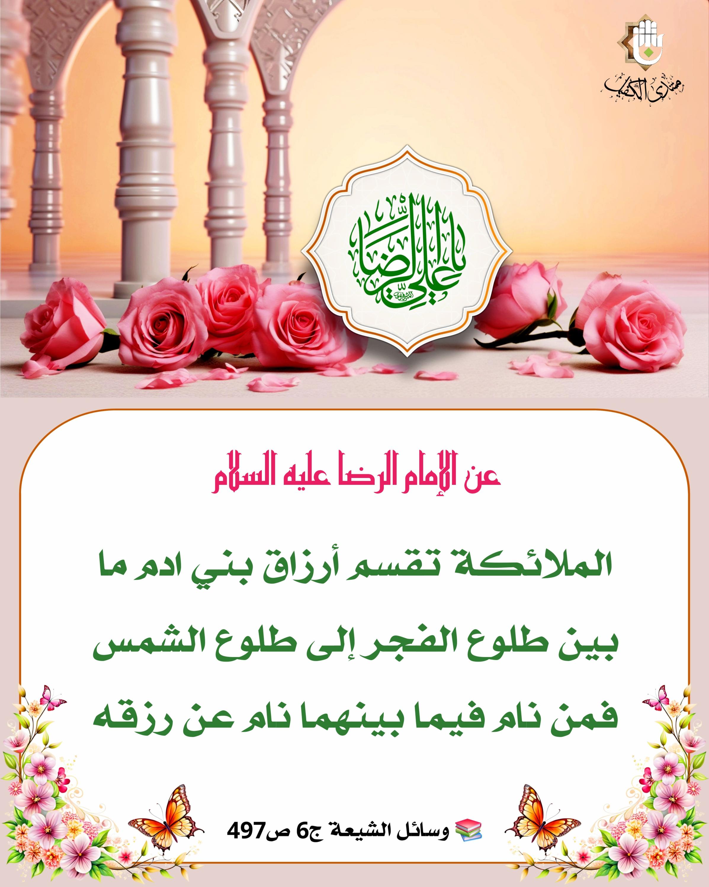 اضغط على الصورة لعرض أكبر.&nbsp;

الإسم:	&nbsp;
مشاهدات:	0&nbsp;
الحجم:	520.6 كيلوبايت&nbsp;
الهوية:	1066049