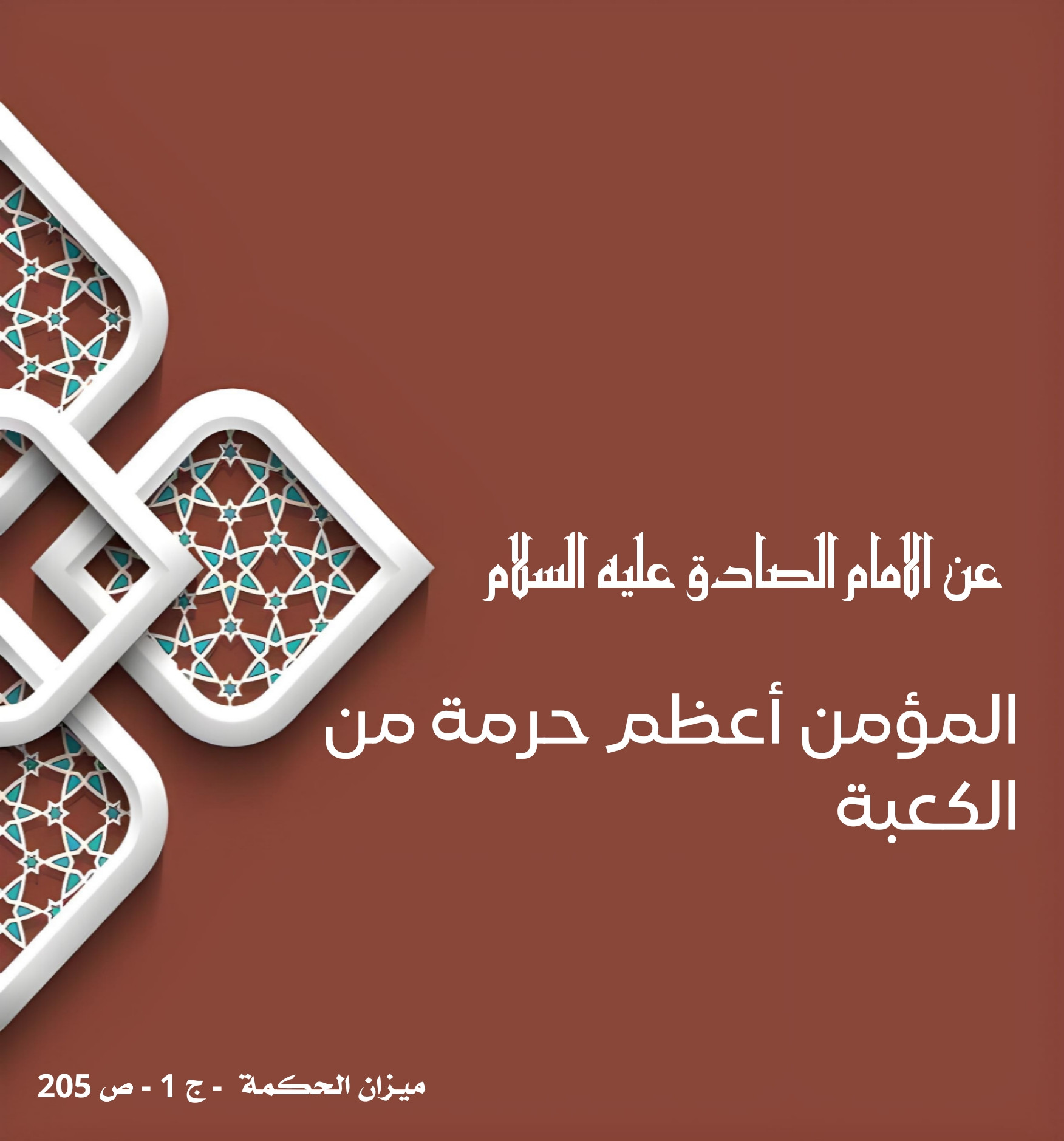 اضغط على الصورة لعرض أكبر.&nbsp;

الإسم:	&nbsp;
مشاهدات:	0&nbsp;
الحجم:	304.9 كيلوبايت&nbsp;
الهوية:	1015019